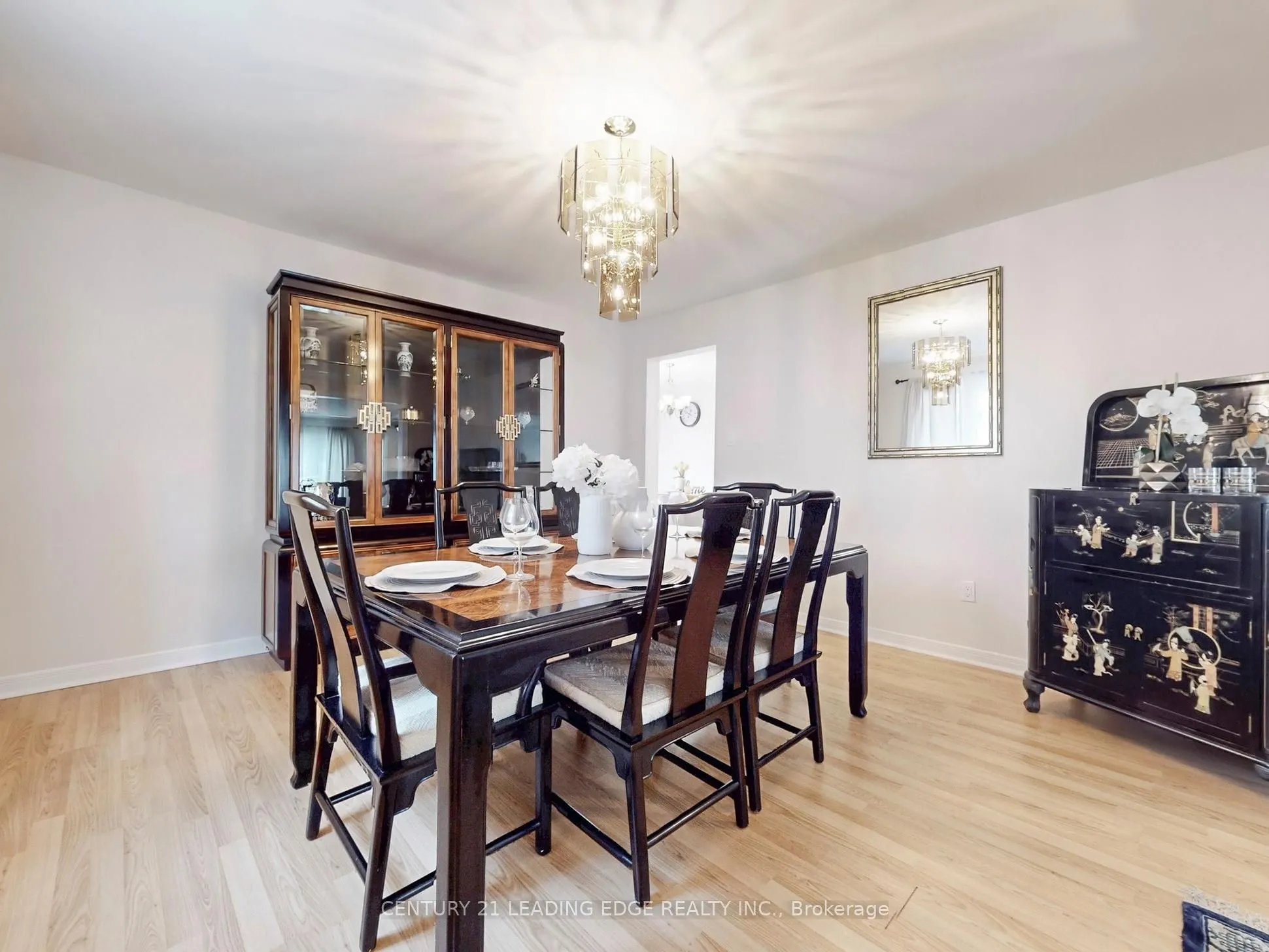 547 Village Parkway