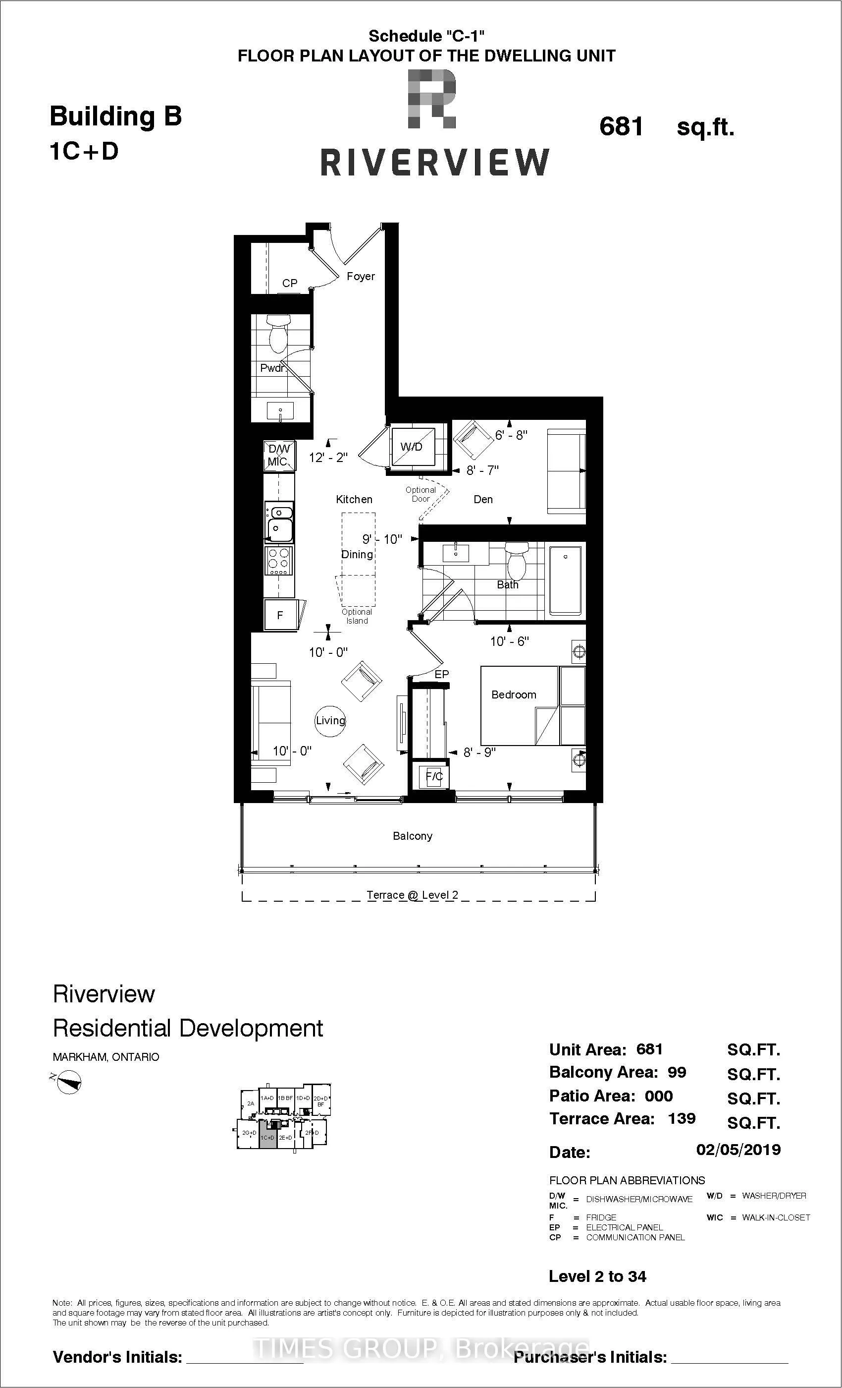 18 Water Walk Drive, #3307