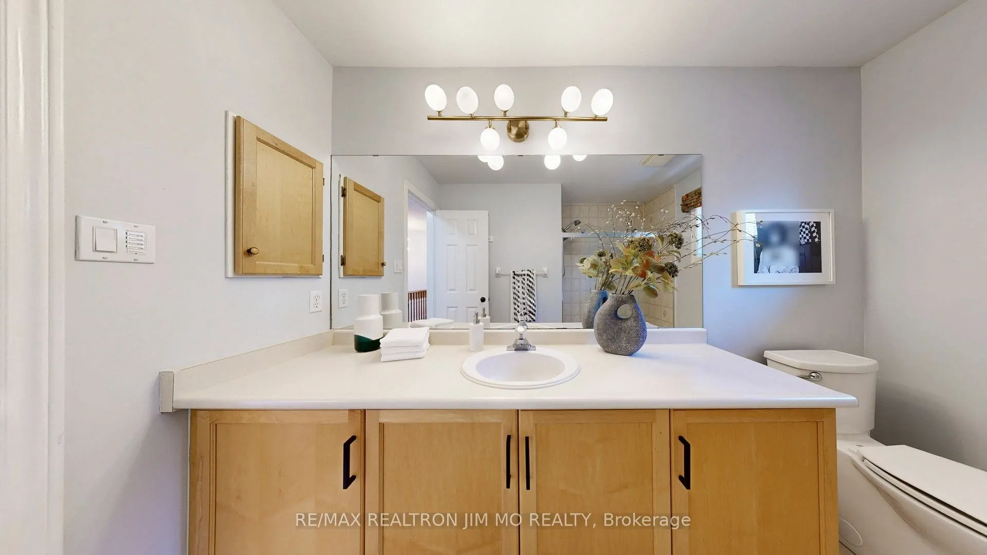 543 Greig Circle