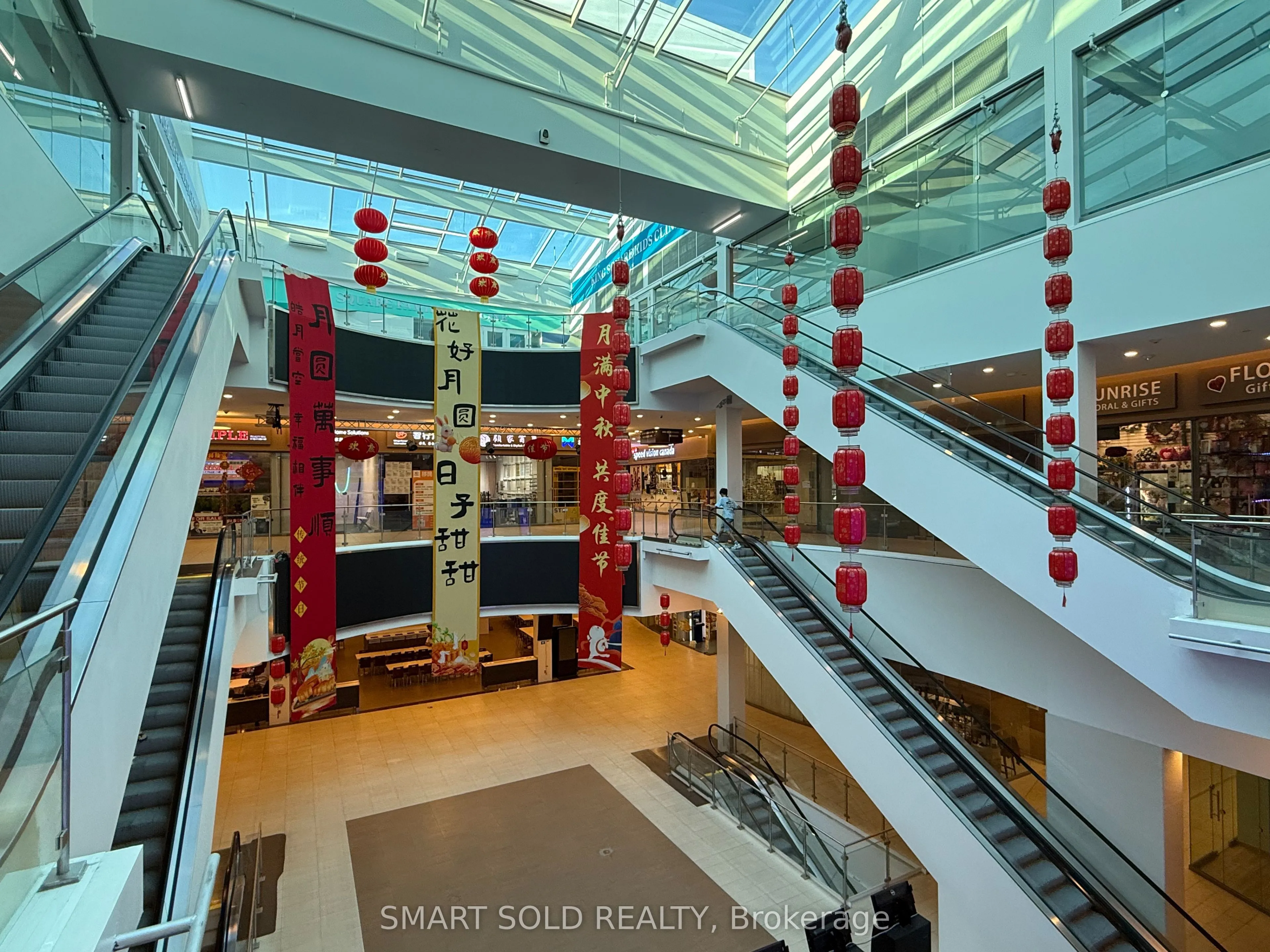 9390 Woodbine Avenue, #2C20