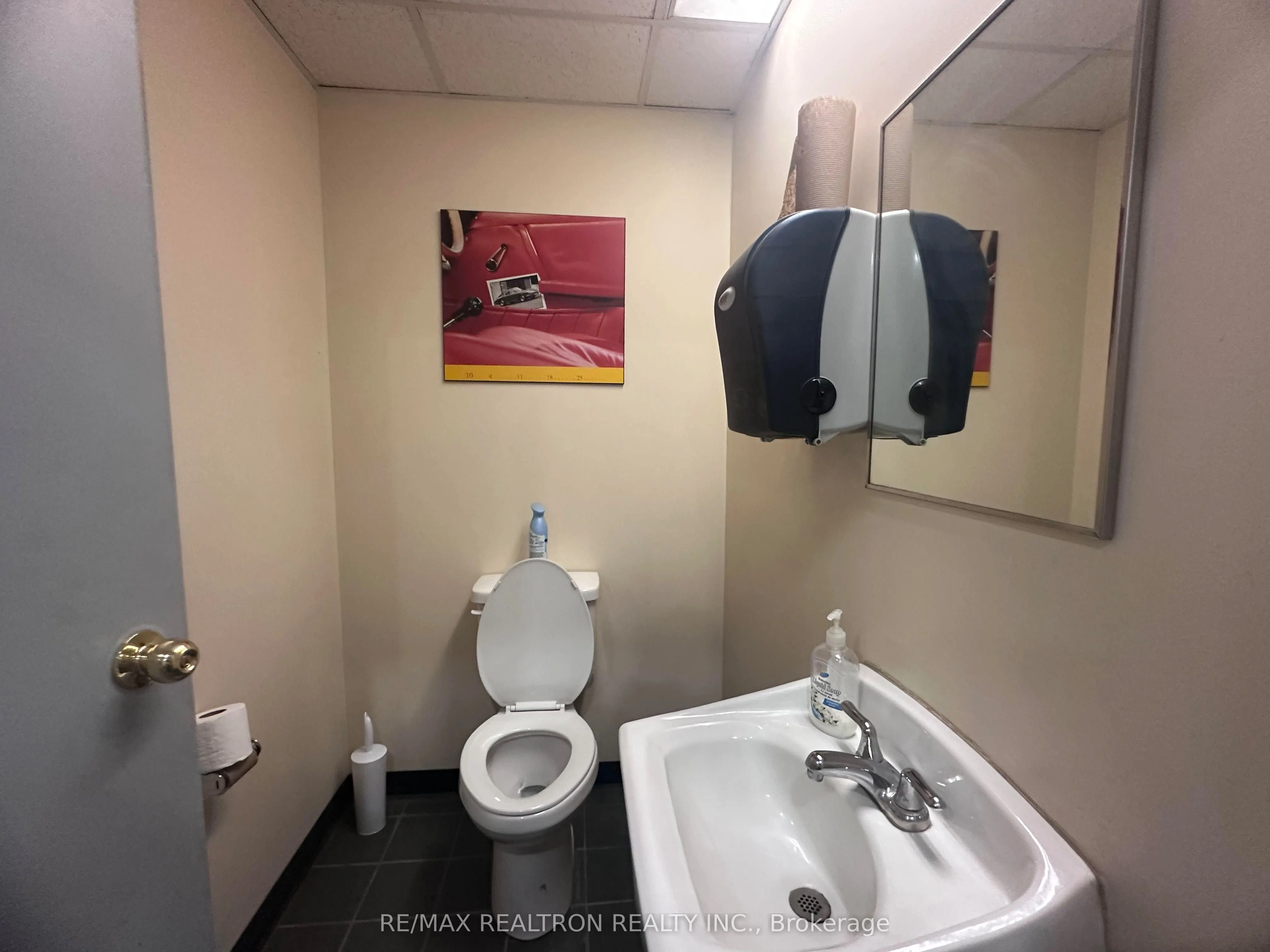 1208 Gorham Street, #5&6