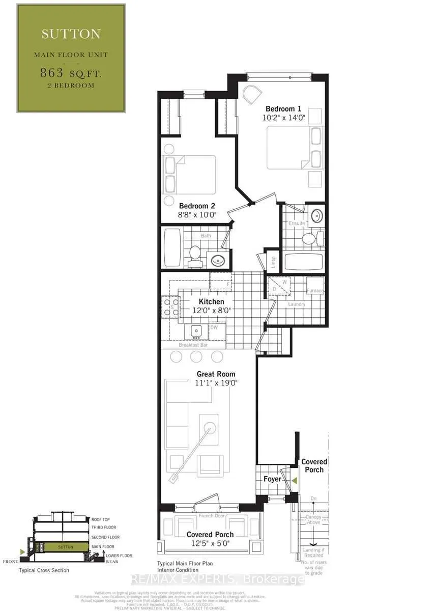10 Westmeath Lane, #2230