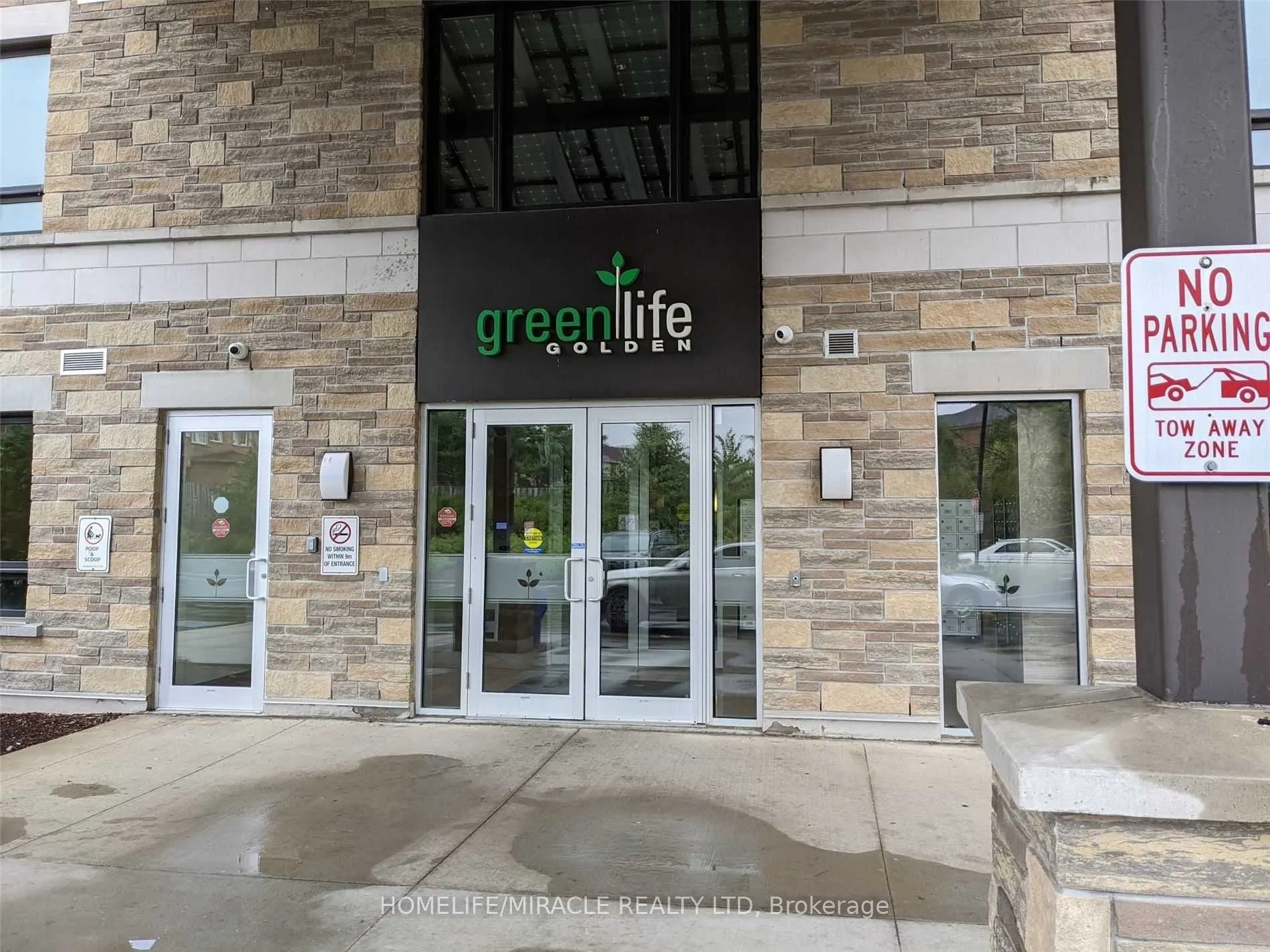 7400 Markham Road, #520
