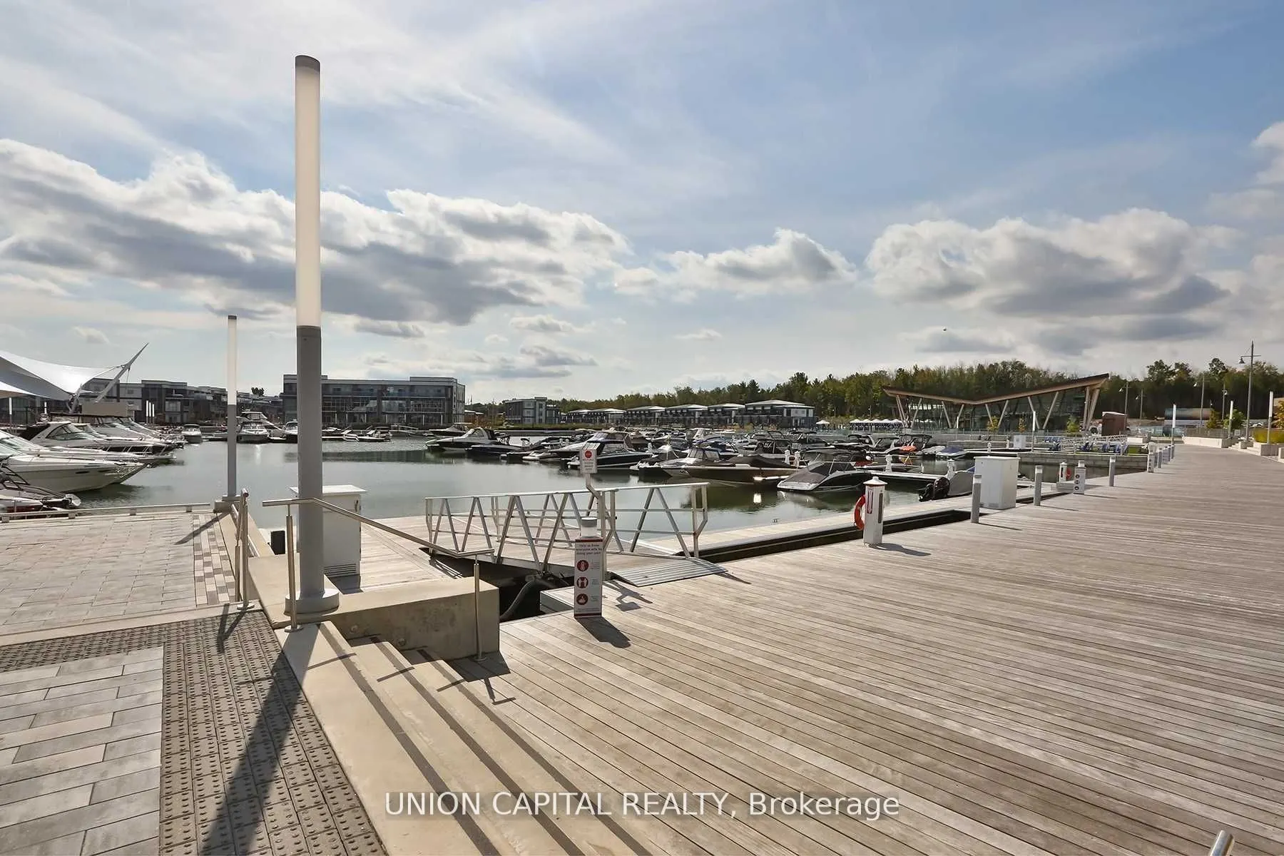 271 Sea Ray Avenue, #B212