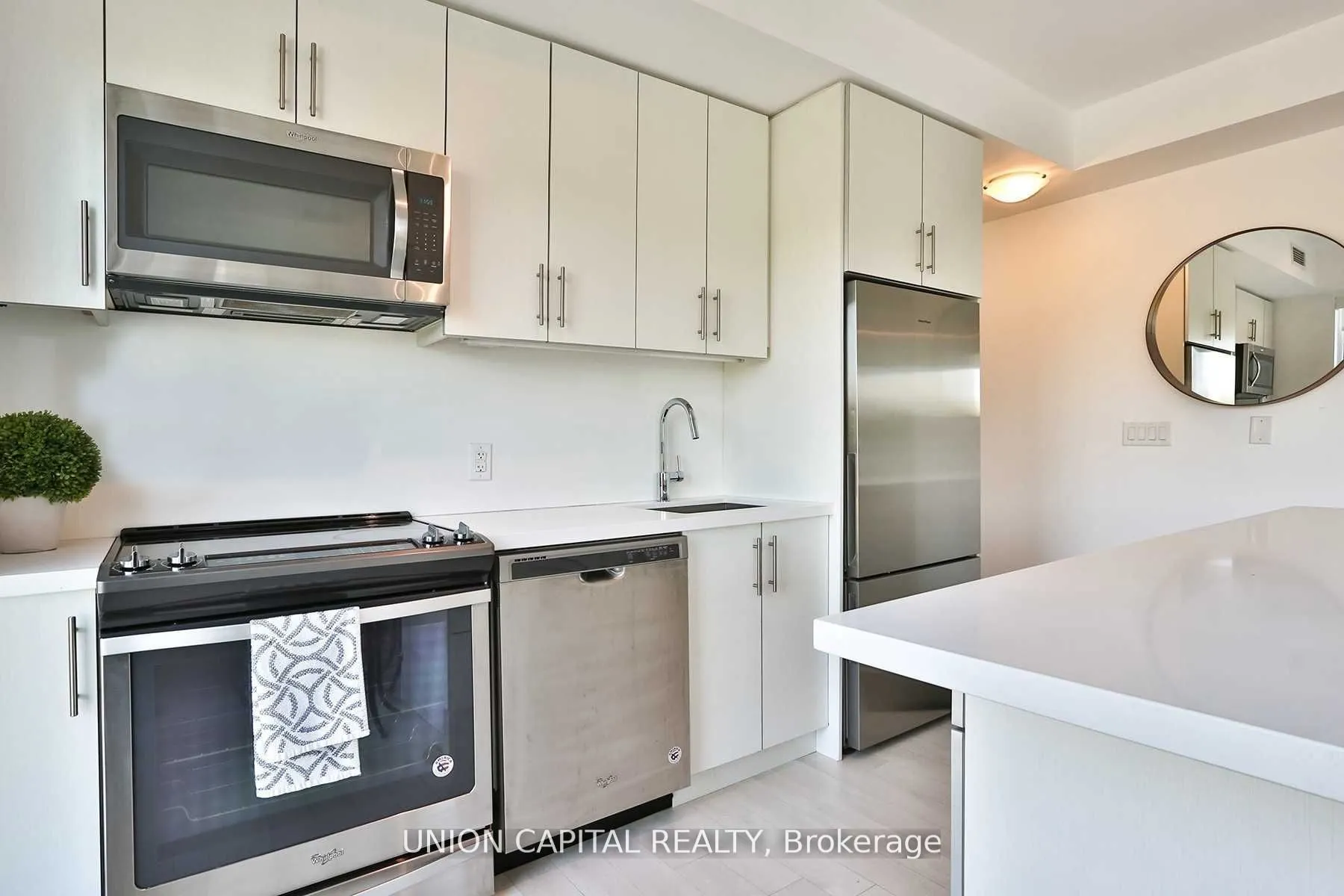 271 Sea Ray Avenue, #B212