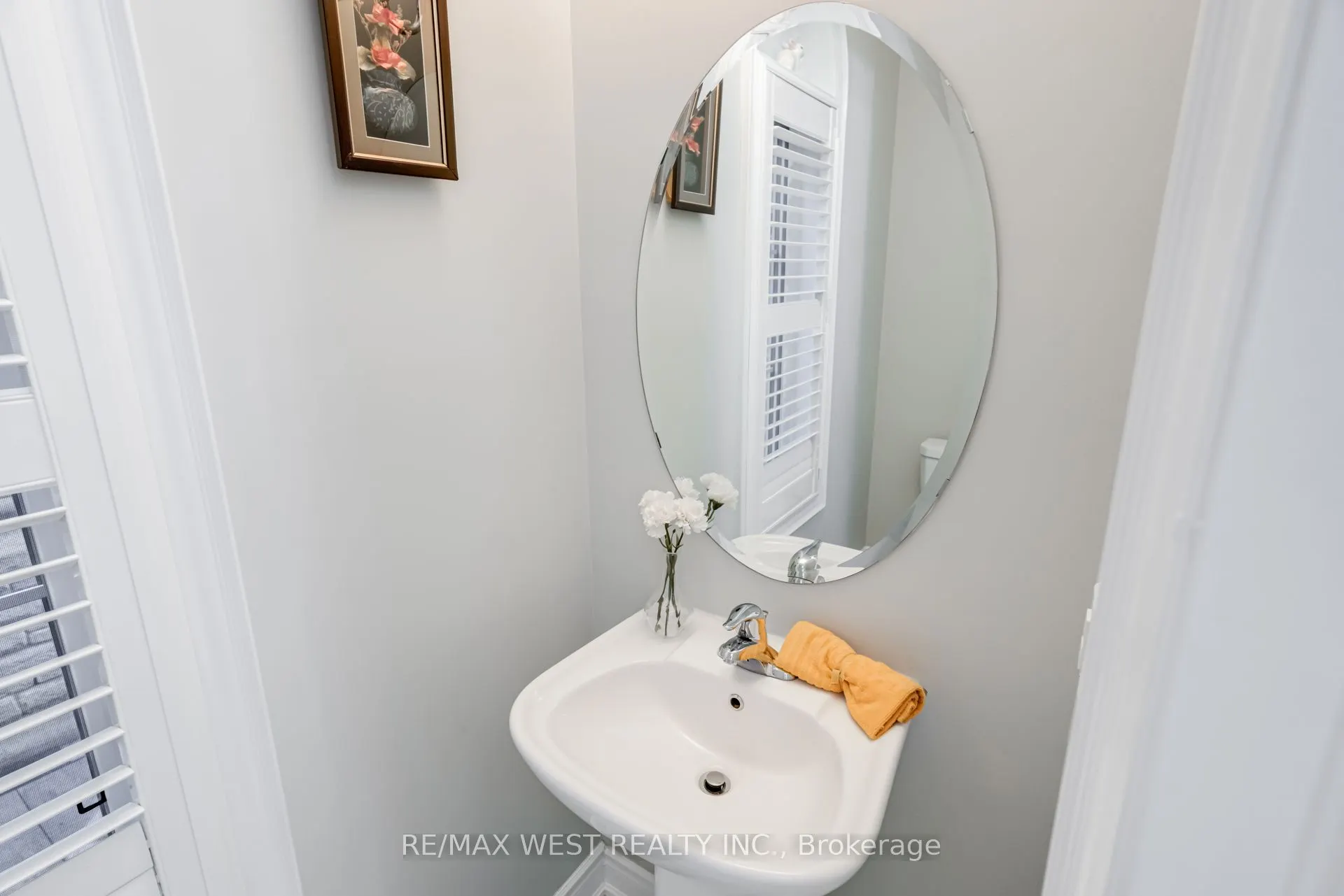 238 Wardlaw Place