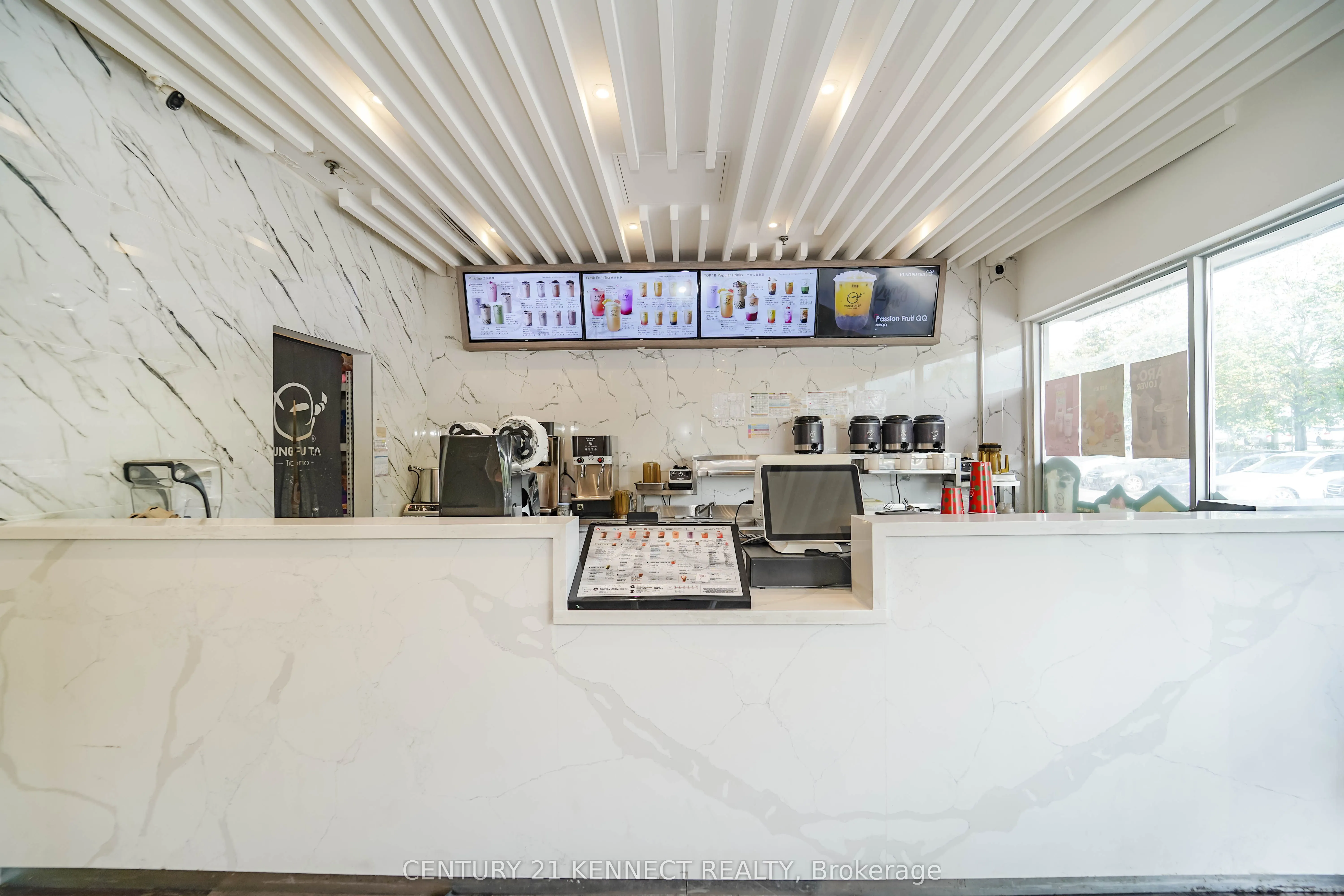 505 Highway 7 East