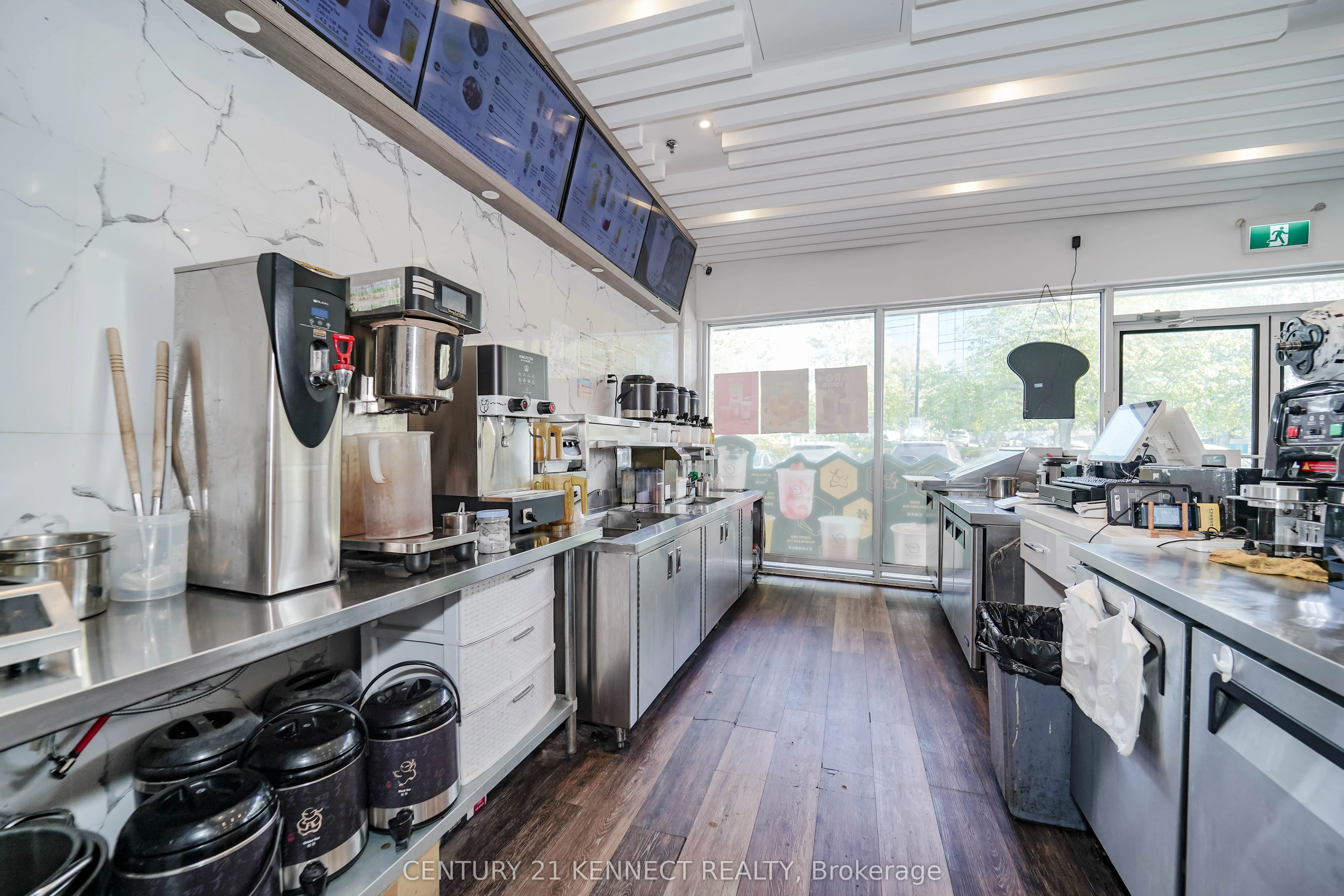 505 Highway 7 East