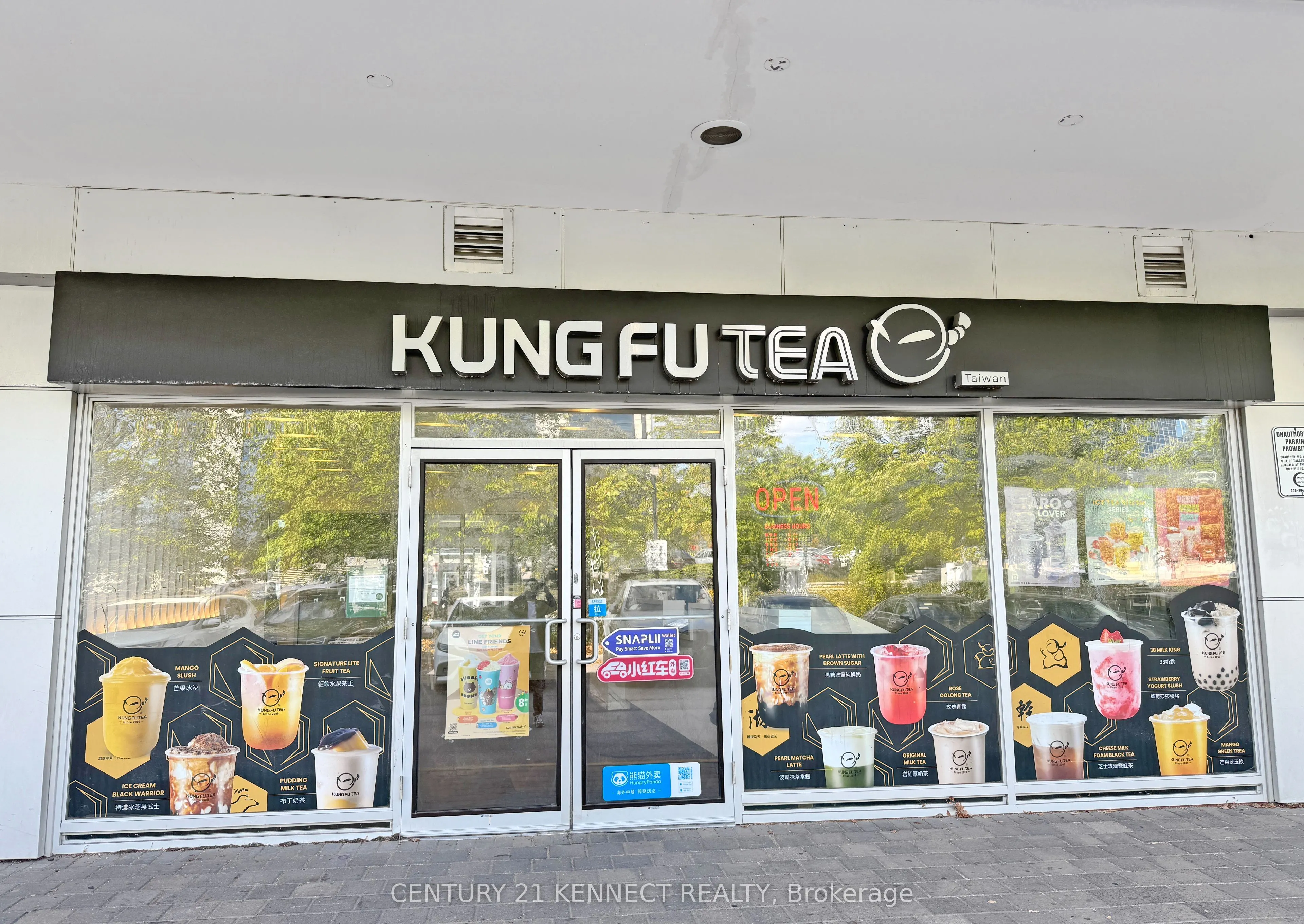 505 Highway 7 East, #8