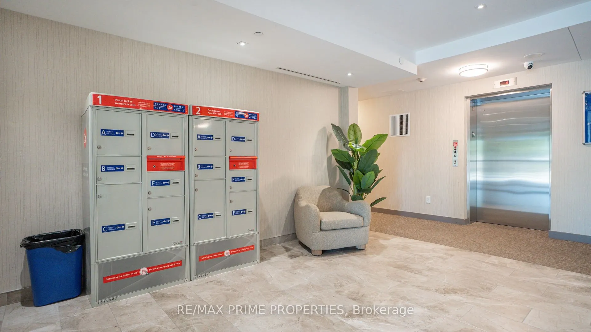 1709 Bur Oak Avenue, #501