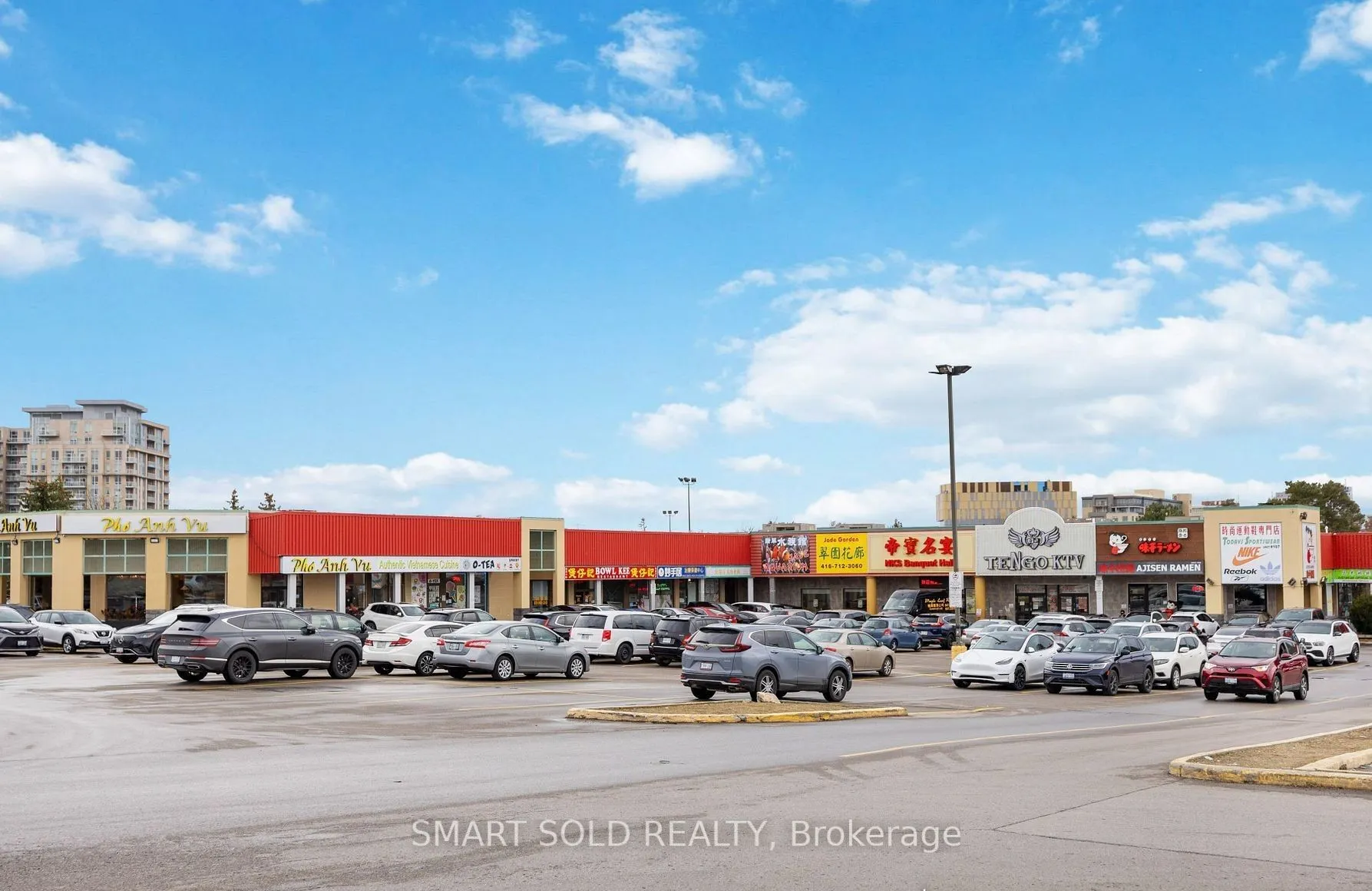 8392 Kennedy Road, #2