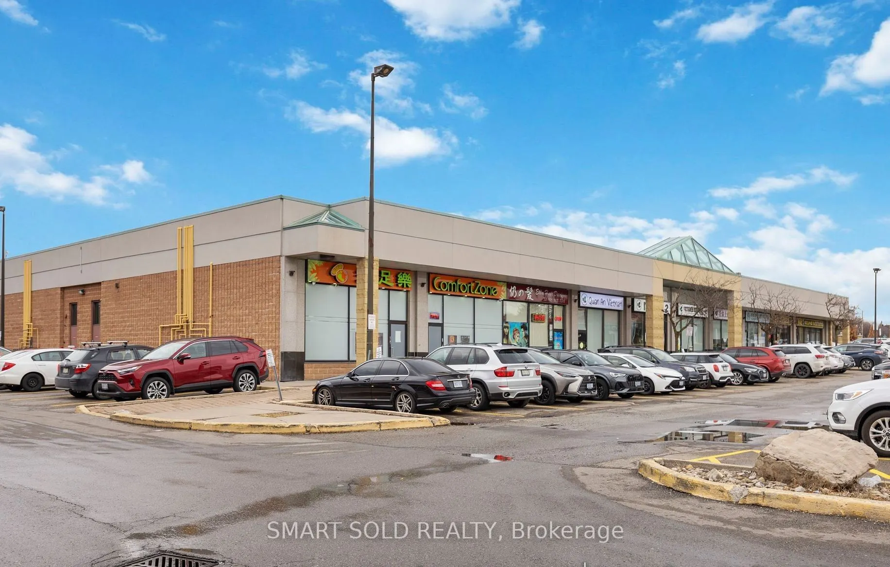 8392 Kennedy Road, #2