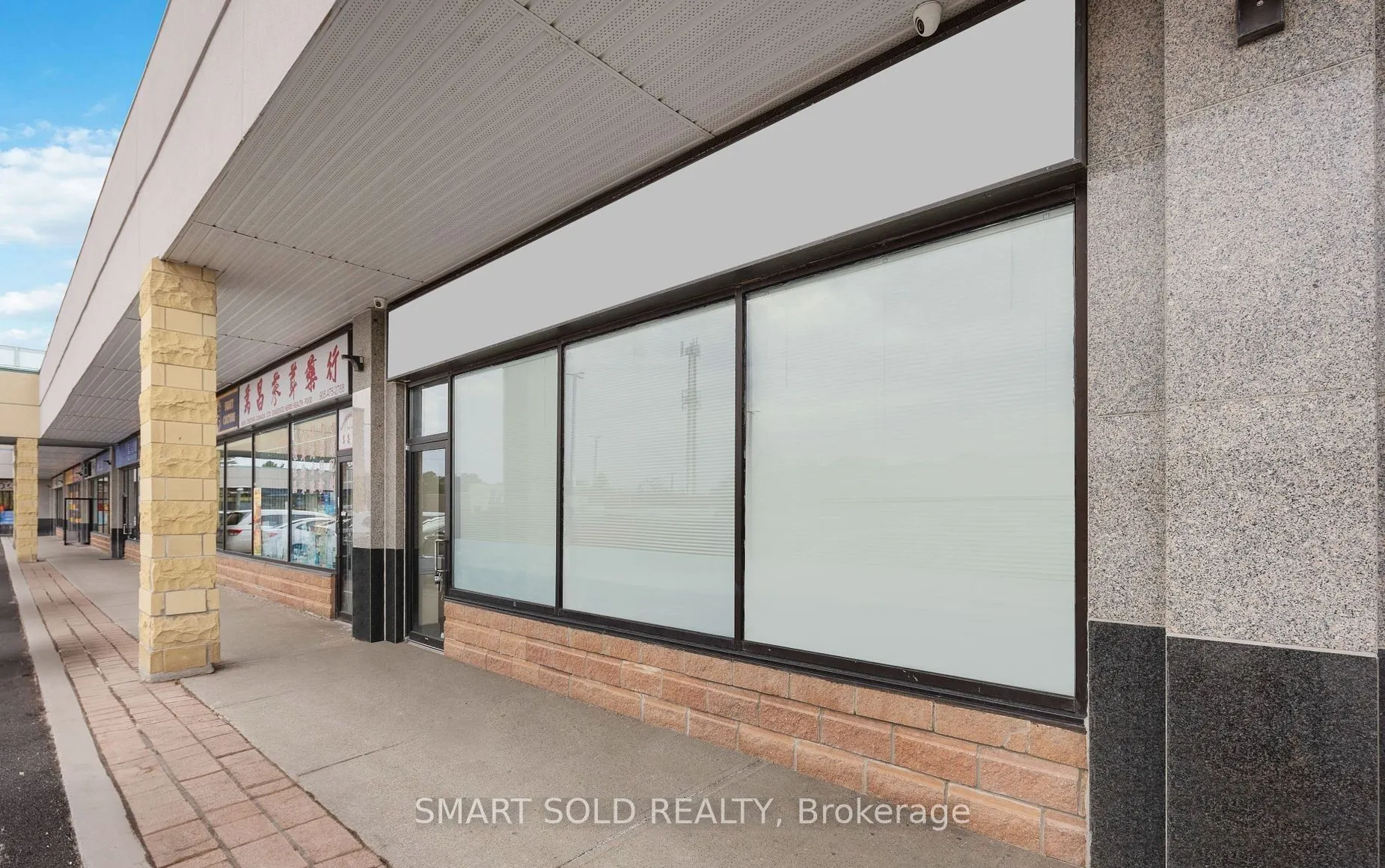 8392 Kennedy Road, #2
