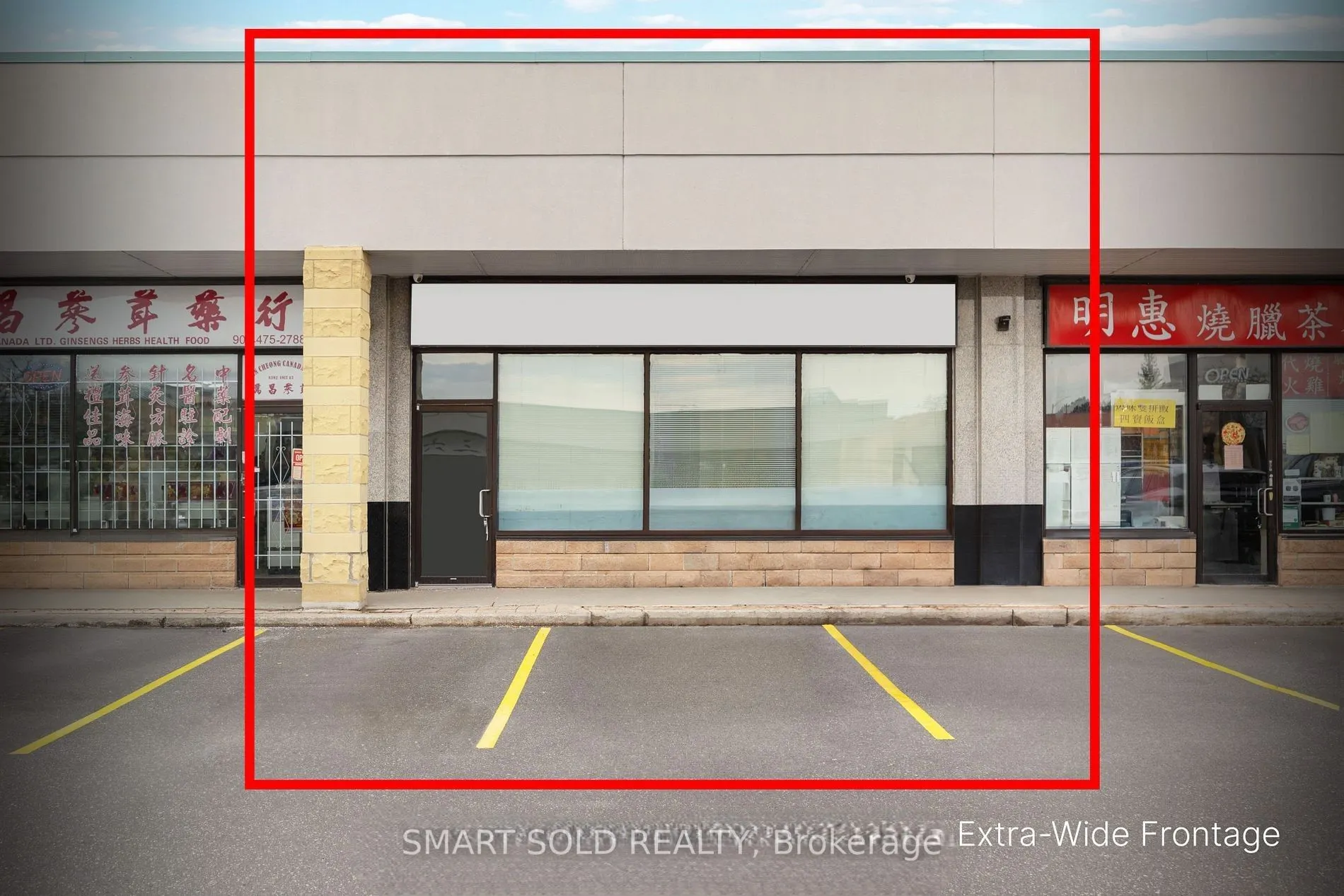 8392 Kennedy Road, #2