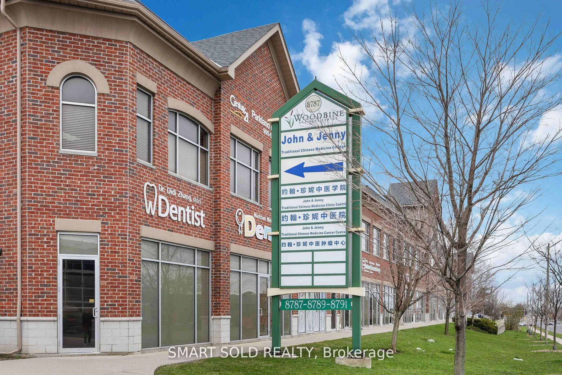 8787 Woodbine Avenue, #239