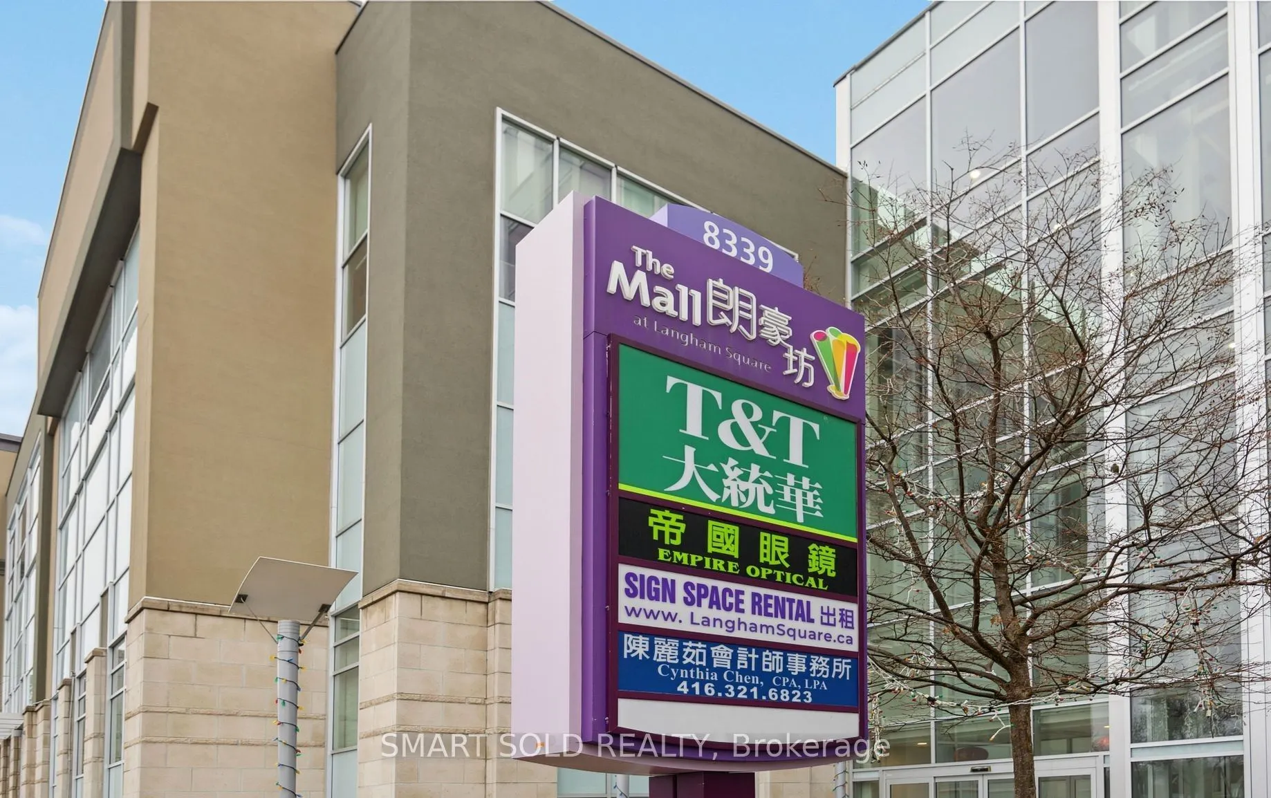 8321 Kennedy Road, #1069