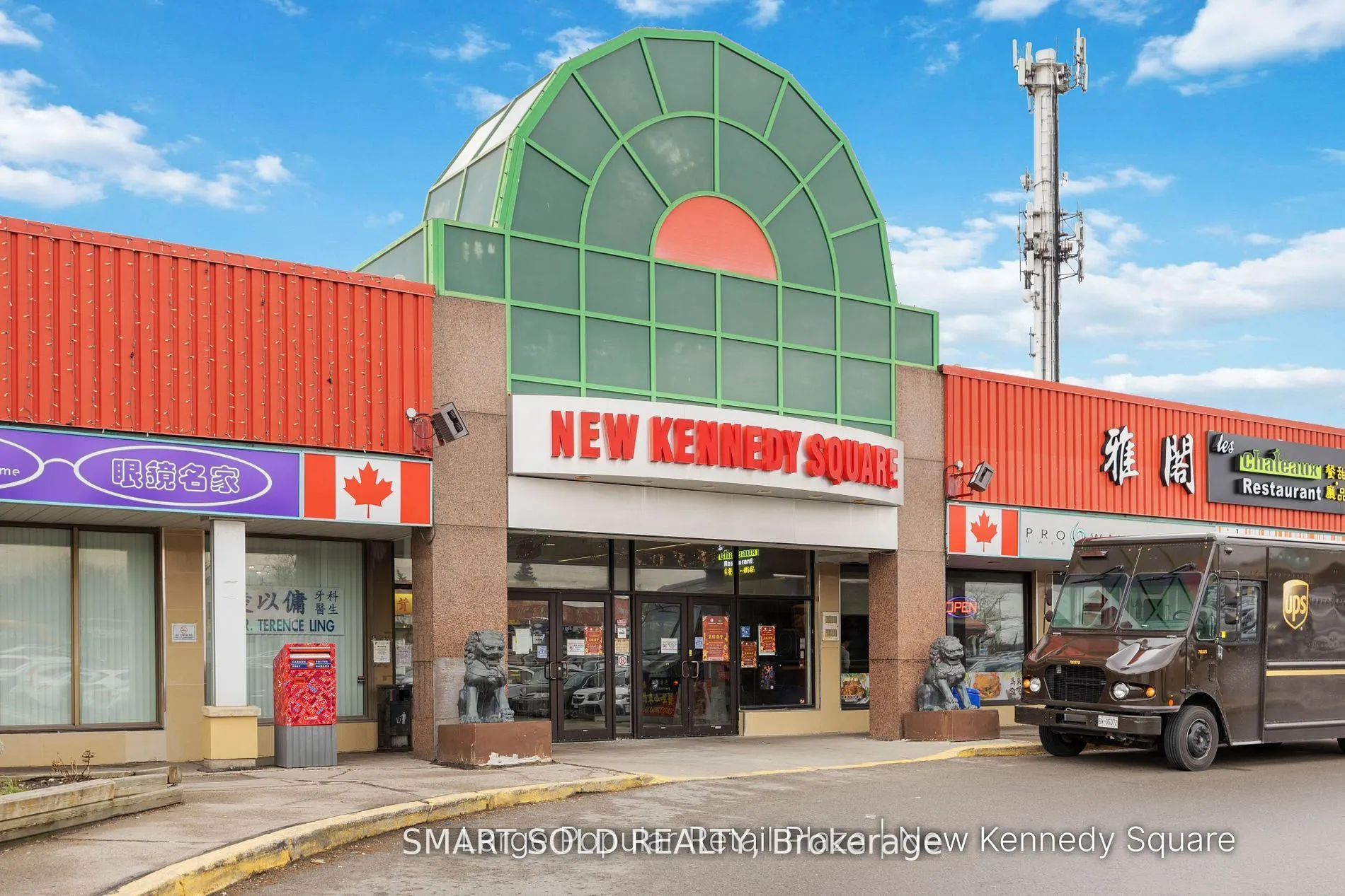 8390 Kennedy Road, #39