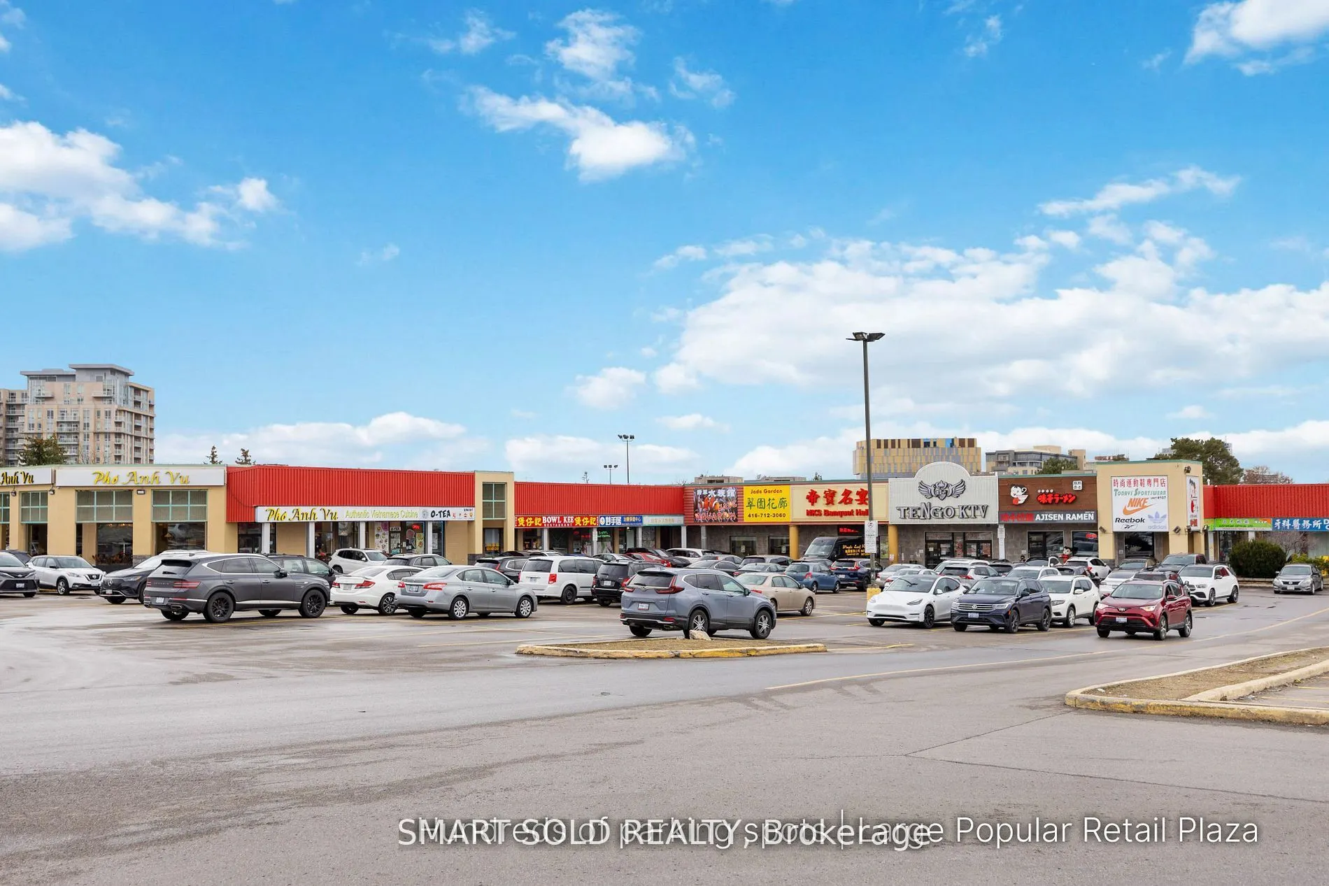 8390 Kennedy Road, #39