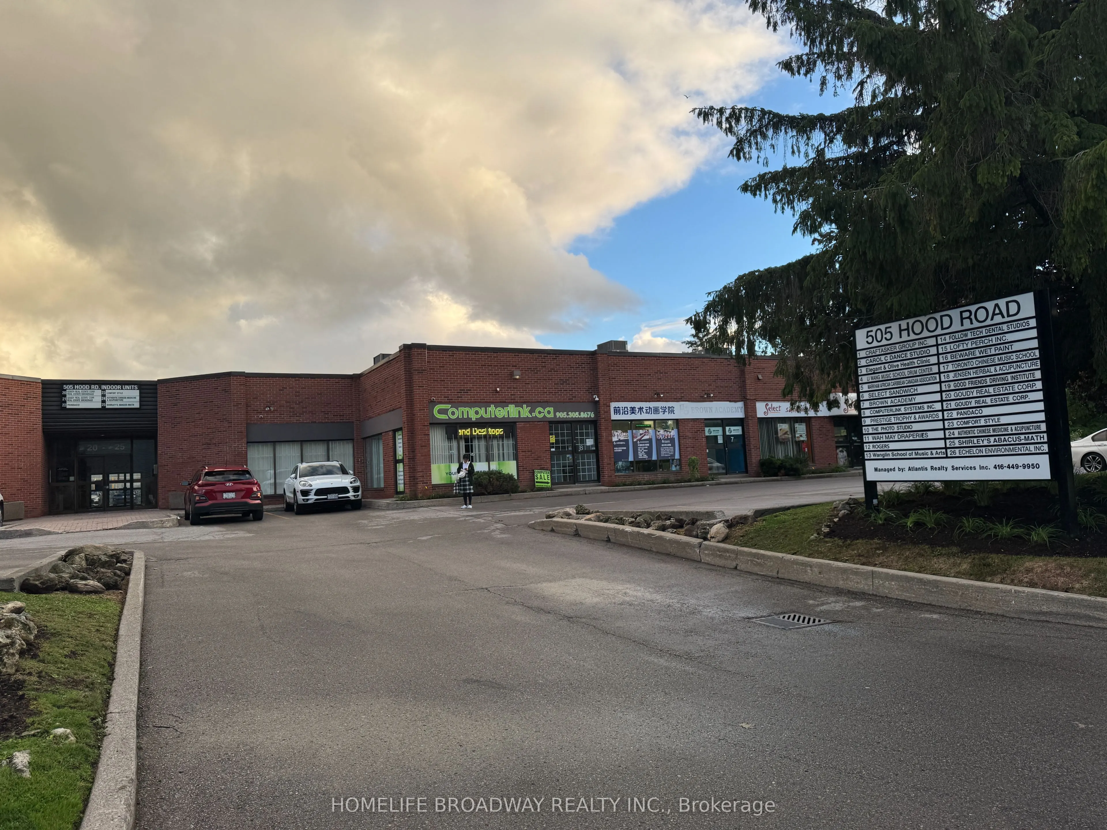 505 Hood Road W, #22