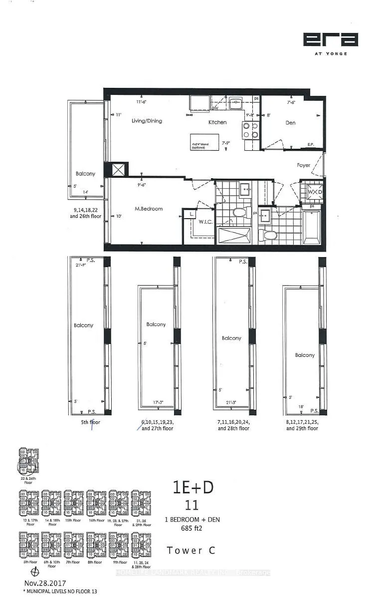 105 Onedia Crescent, #2611
