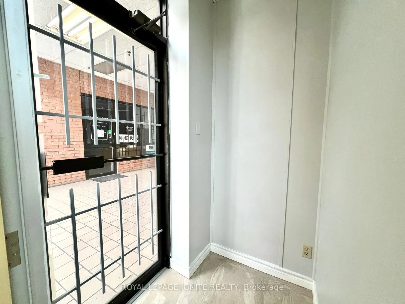 80 Travail Road, #3