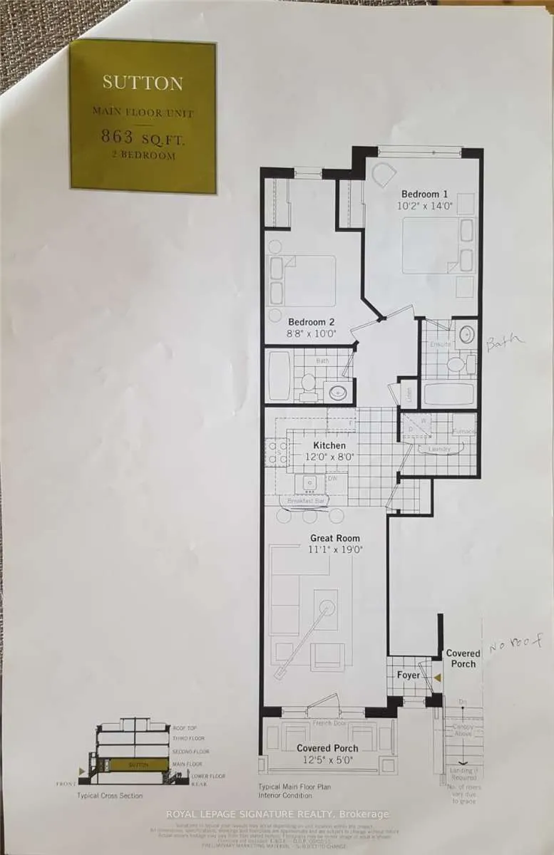 20 Westmeath Lane, #2324