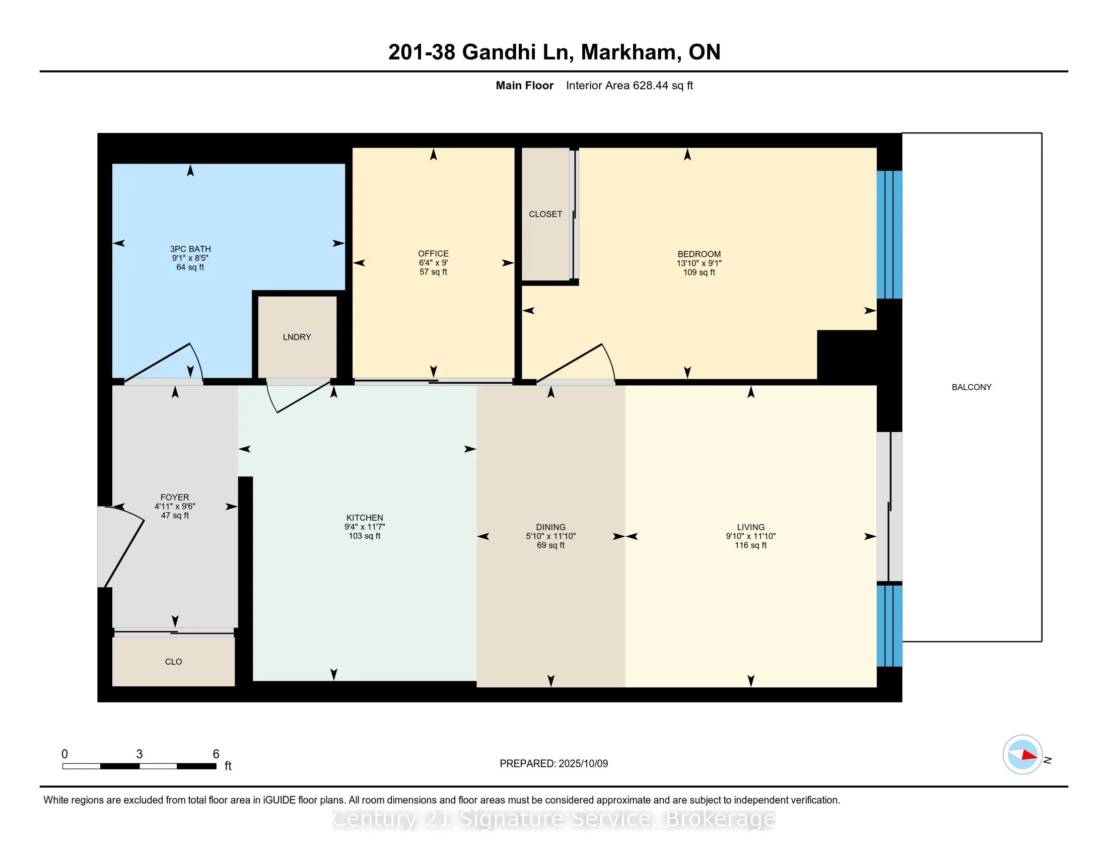 38 Ghandi Lane, #201