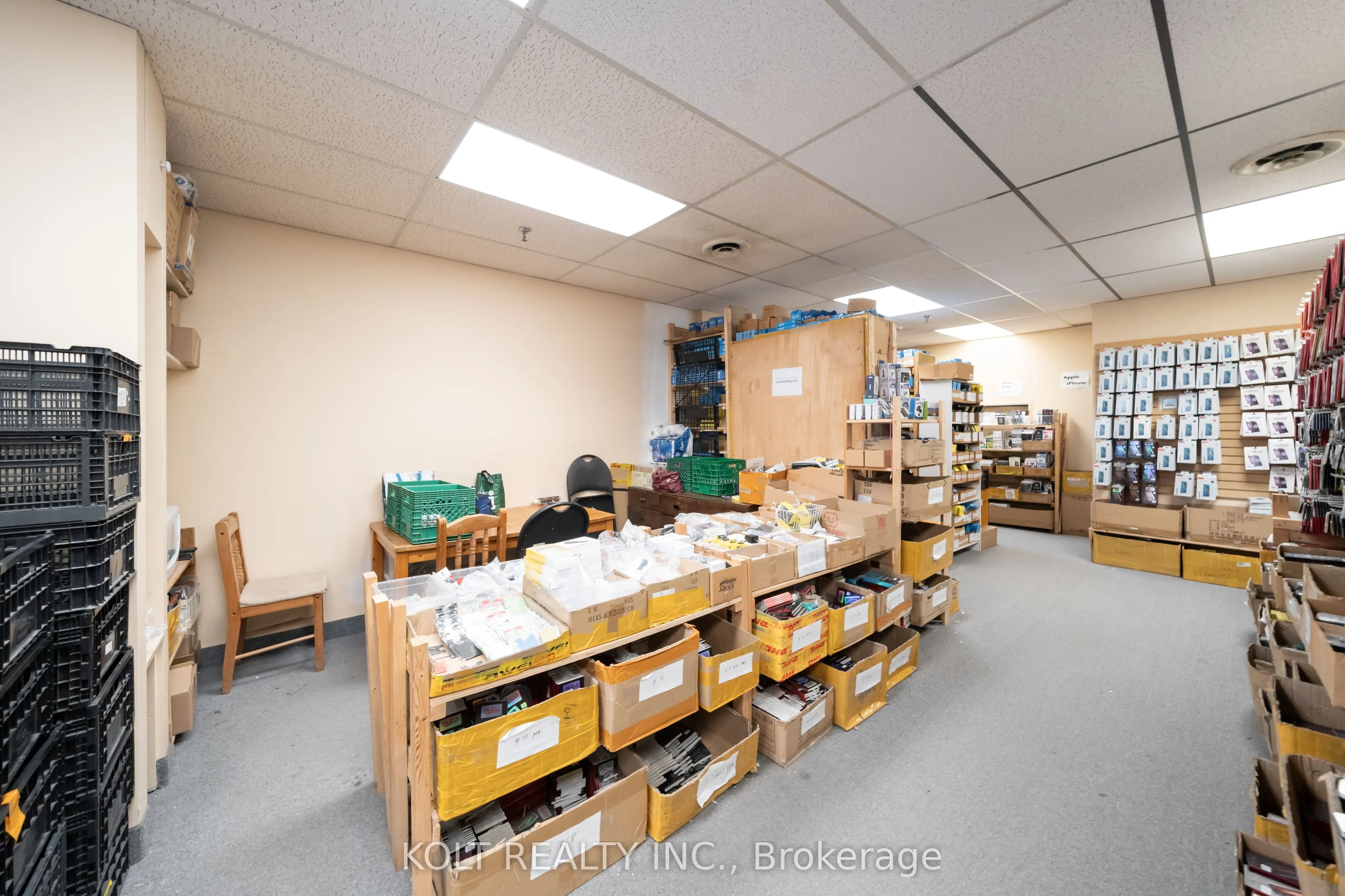 300 Esna Park Drive