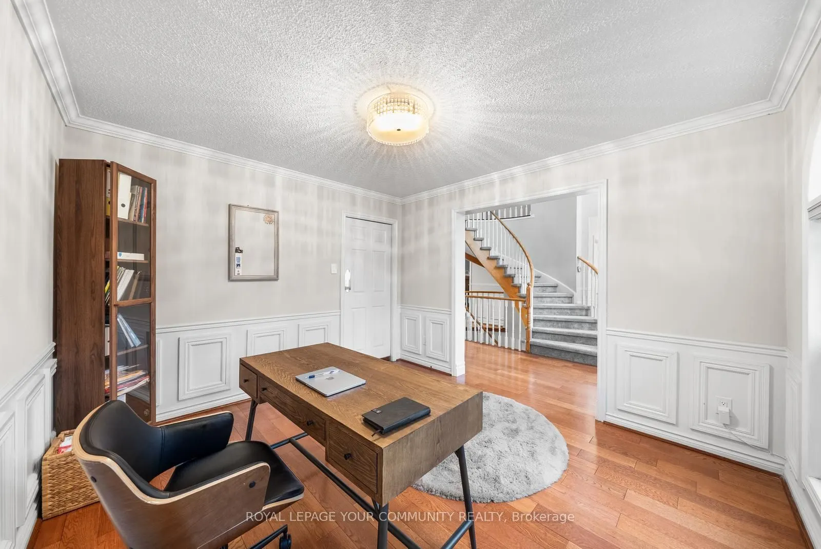 235 Kemano Road