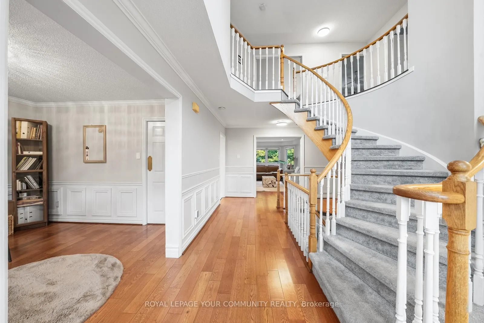 235 Kemano Road