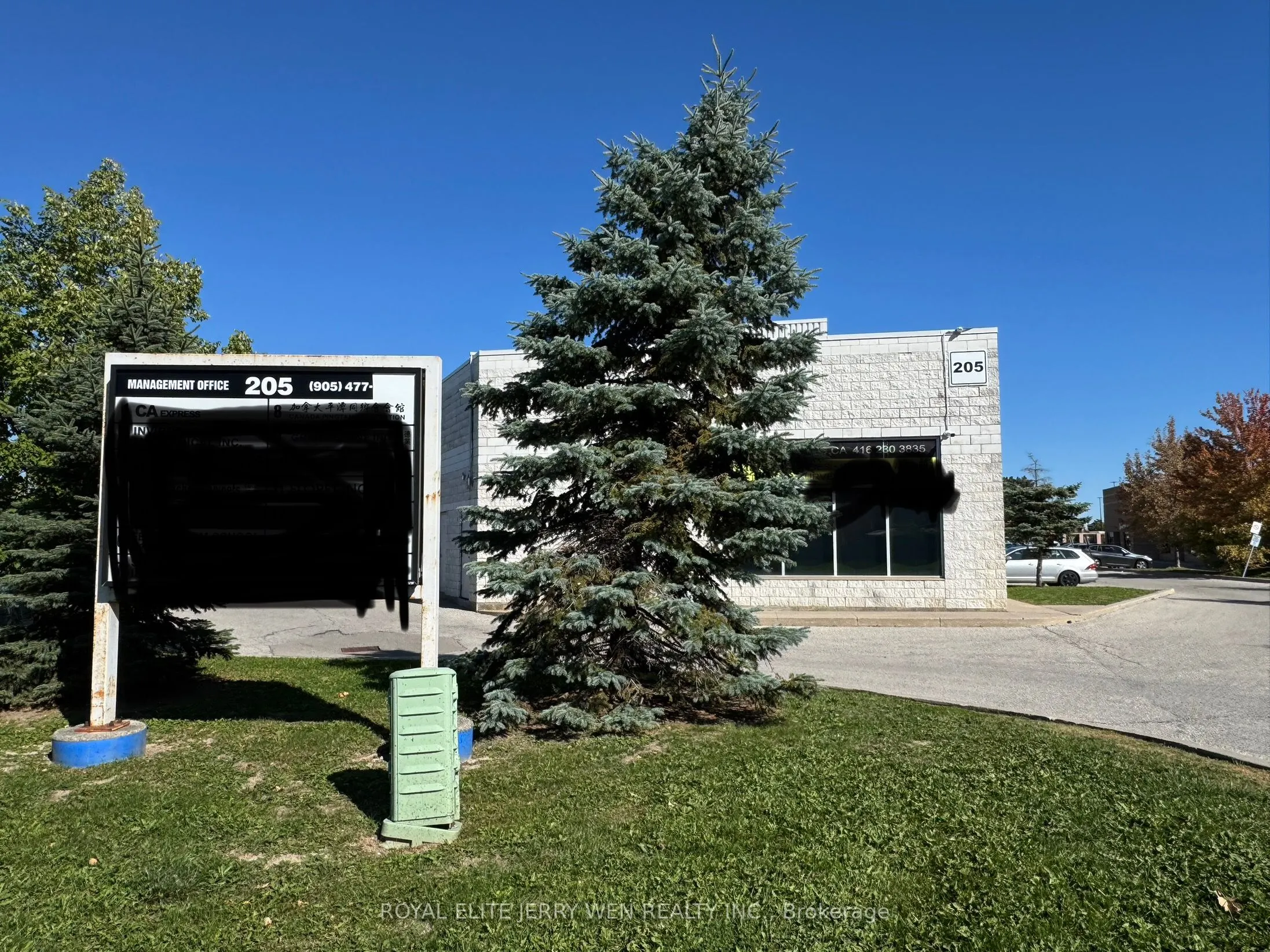 205 Clayton Drive, #12