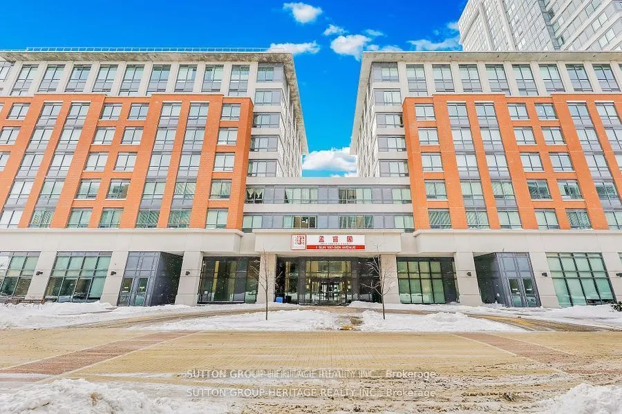 1 Sun Yat-Sen Avenue, #267
