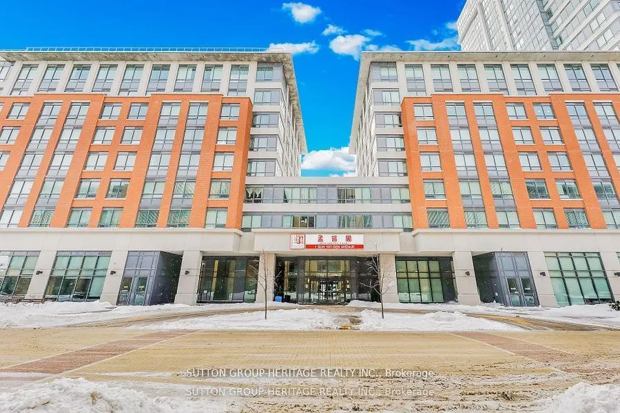 1 Sun Yat-Sen Avenue #267