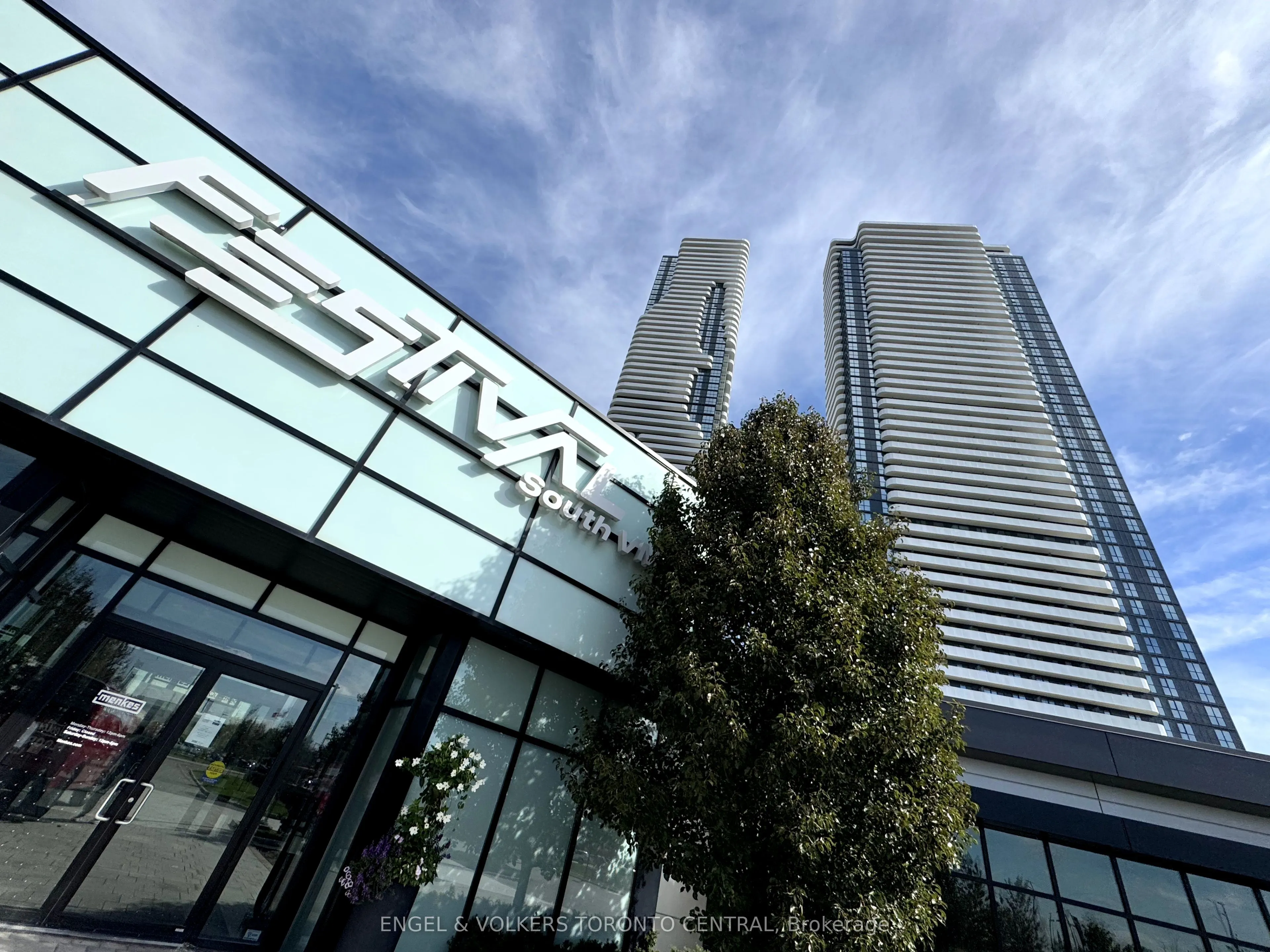 225 Commerce Street, #3203