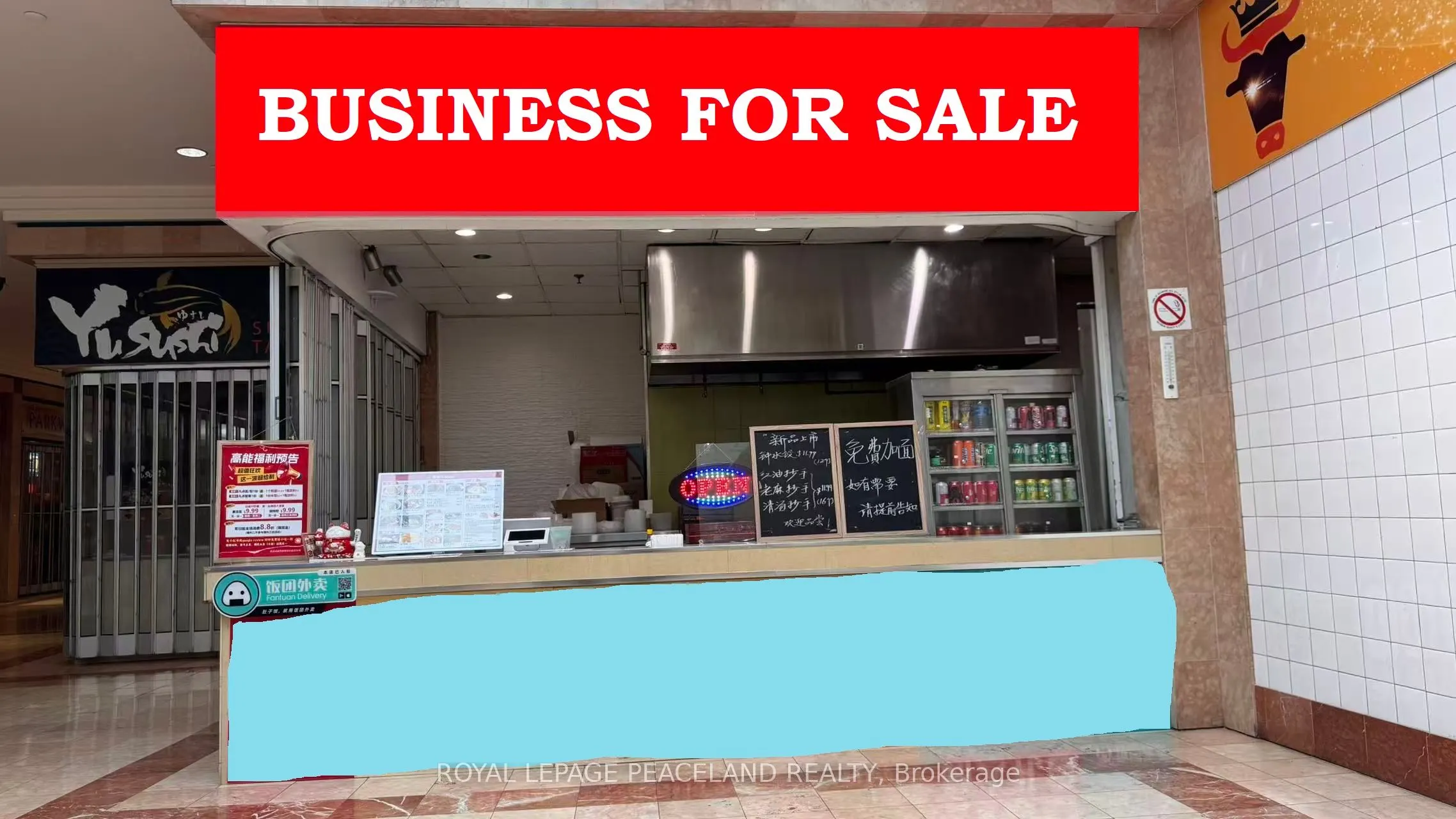 670 Highway 7 E, #12