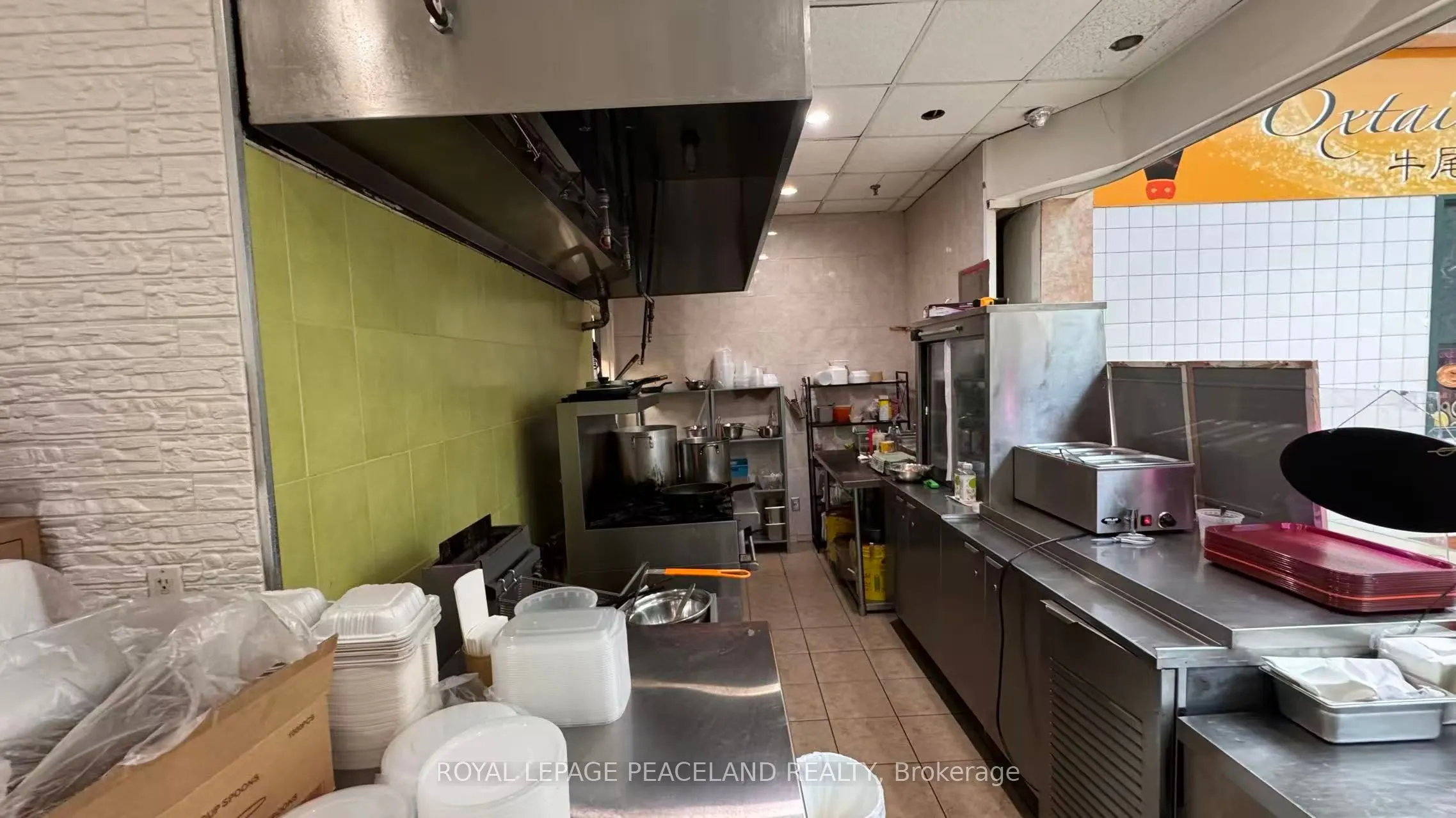670 Highway 7 E, #12