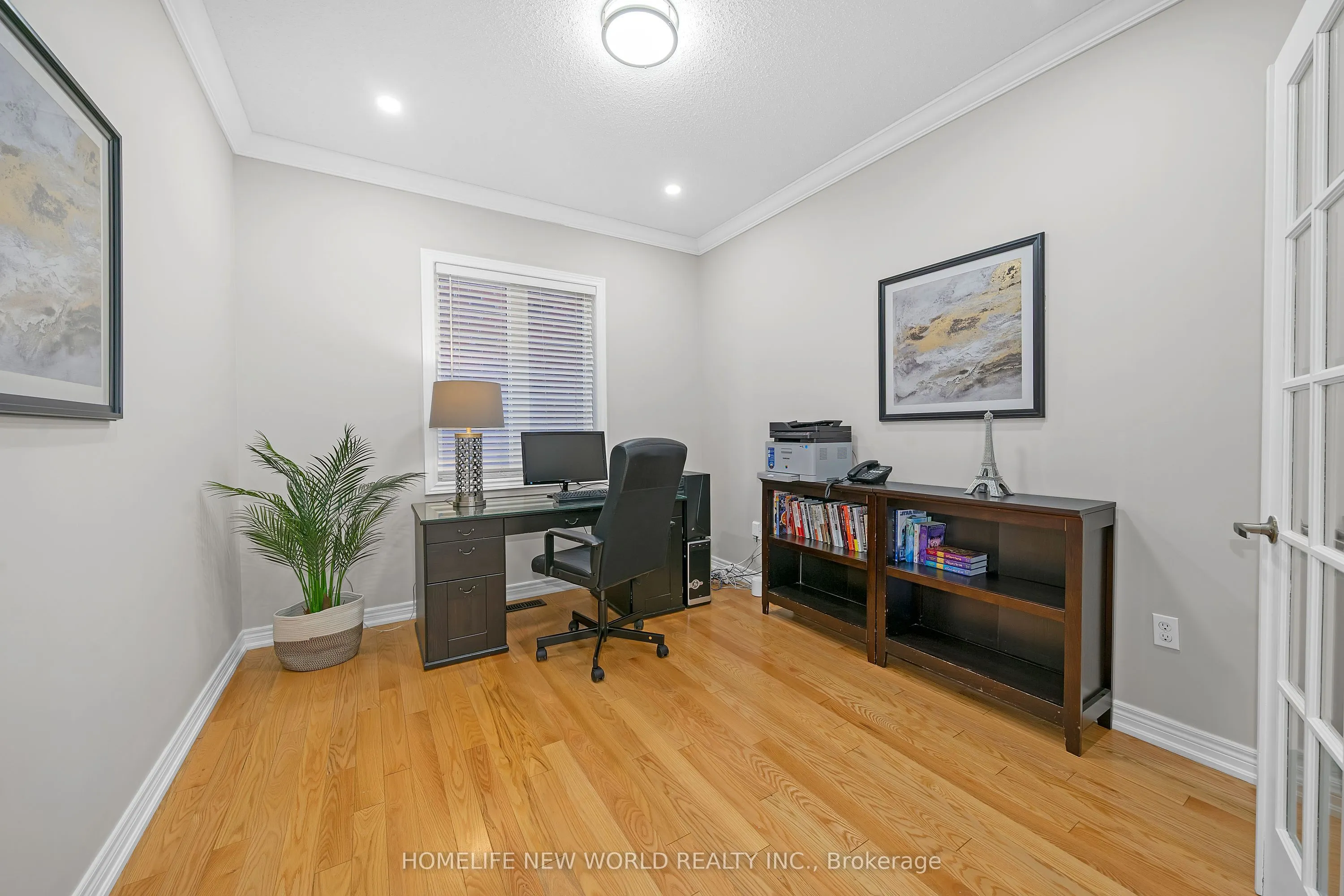 1210 Atkins Drive