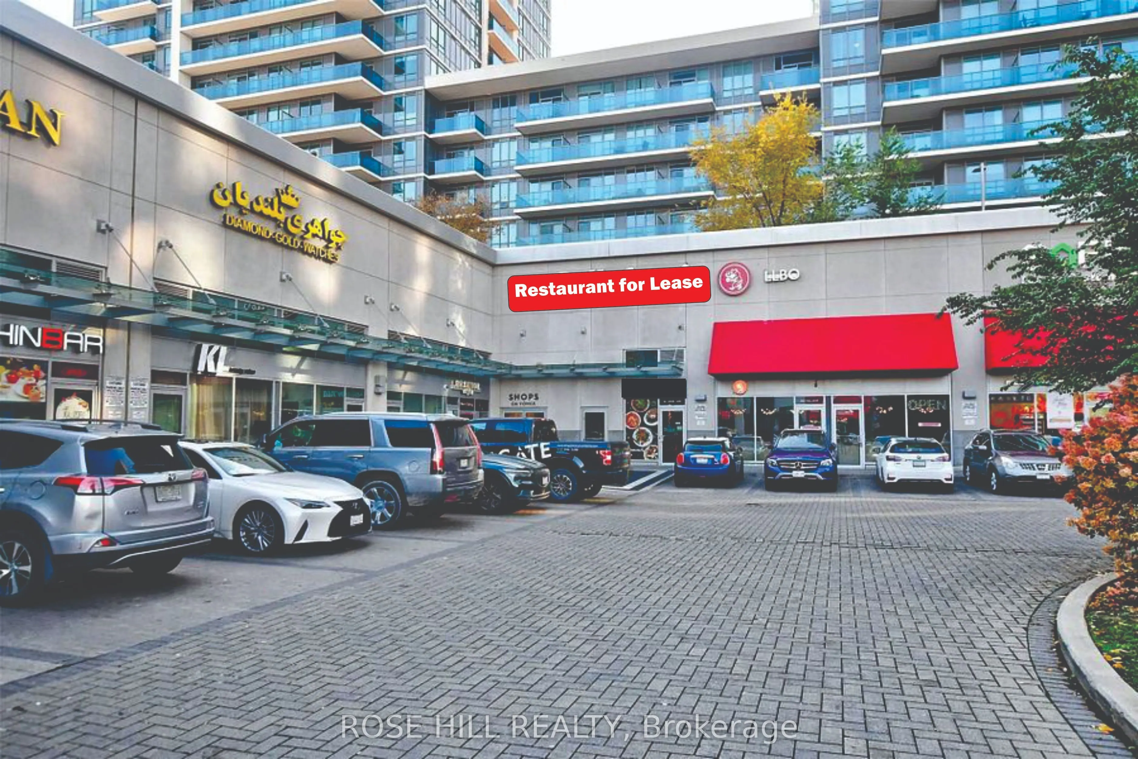 7181 Yonge Street, #10