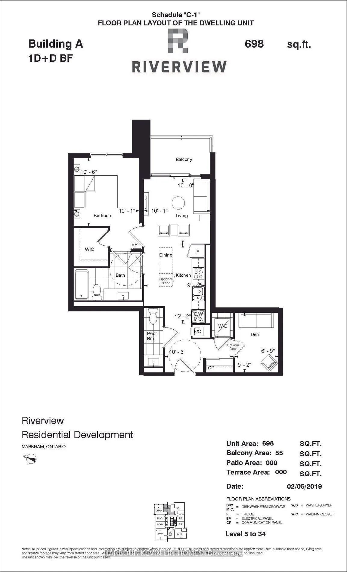 8 Water Walk Drive, #1611