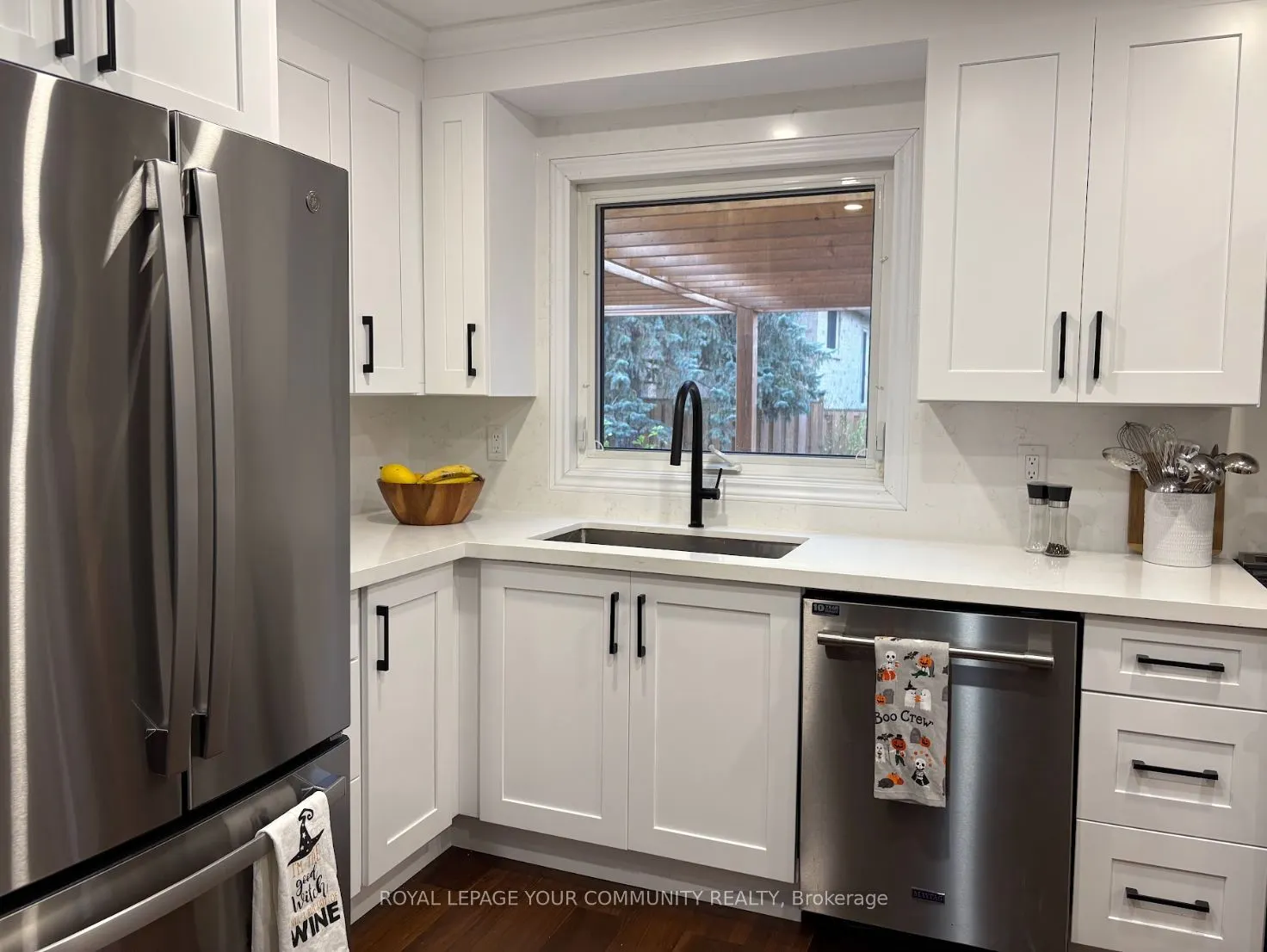 370 Erin Trail