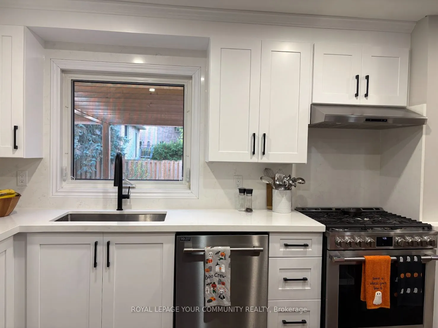 370 Erin Trail