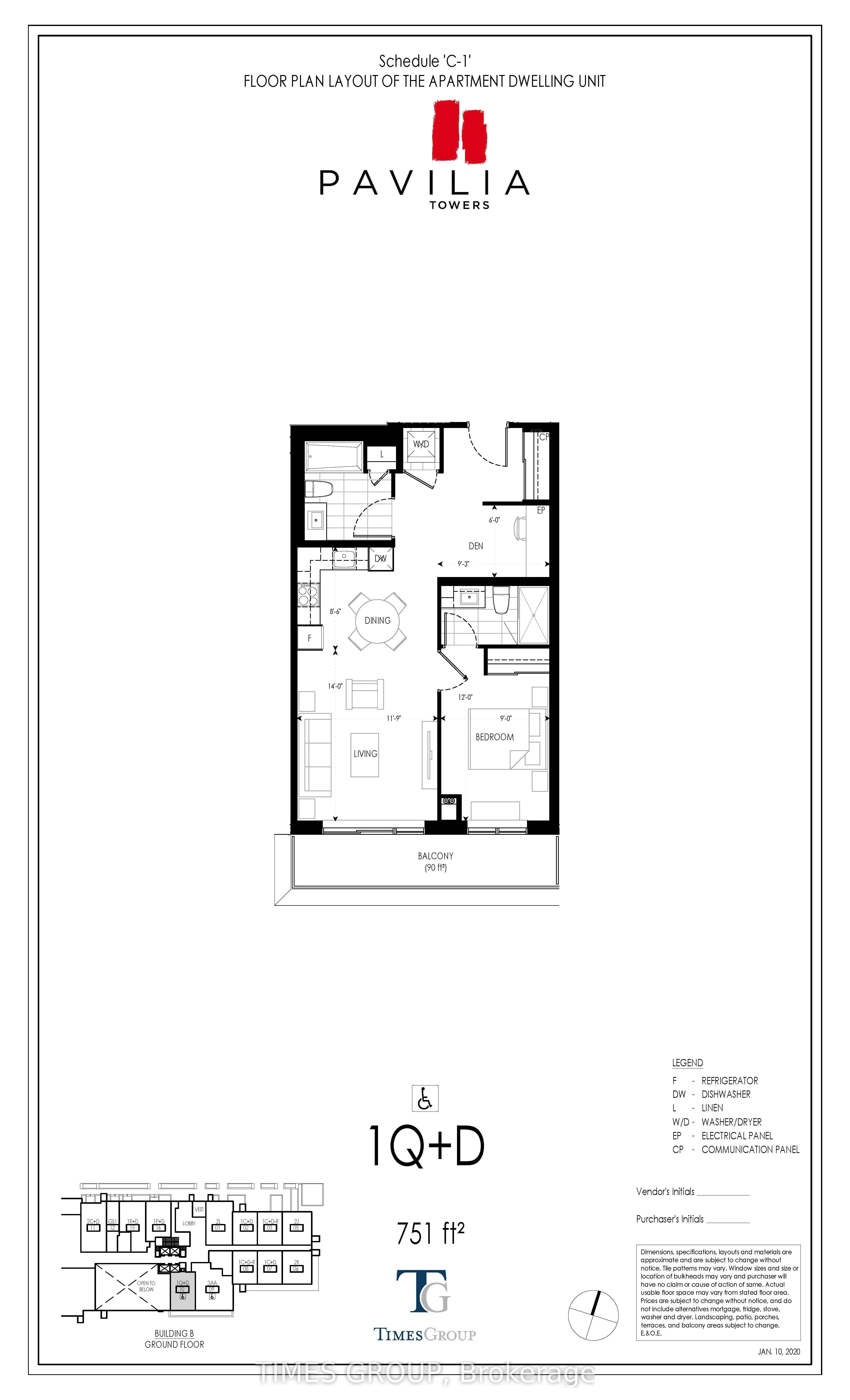 38 Gandhi Lane, #110