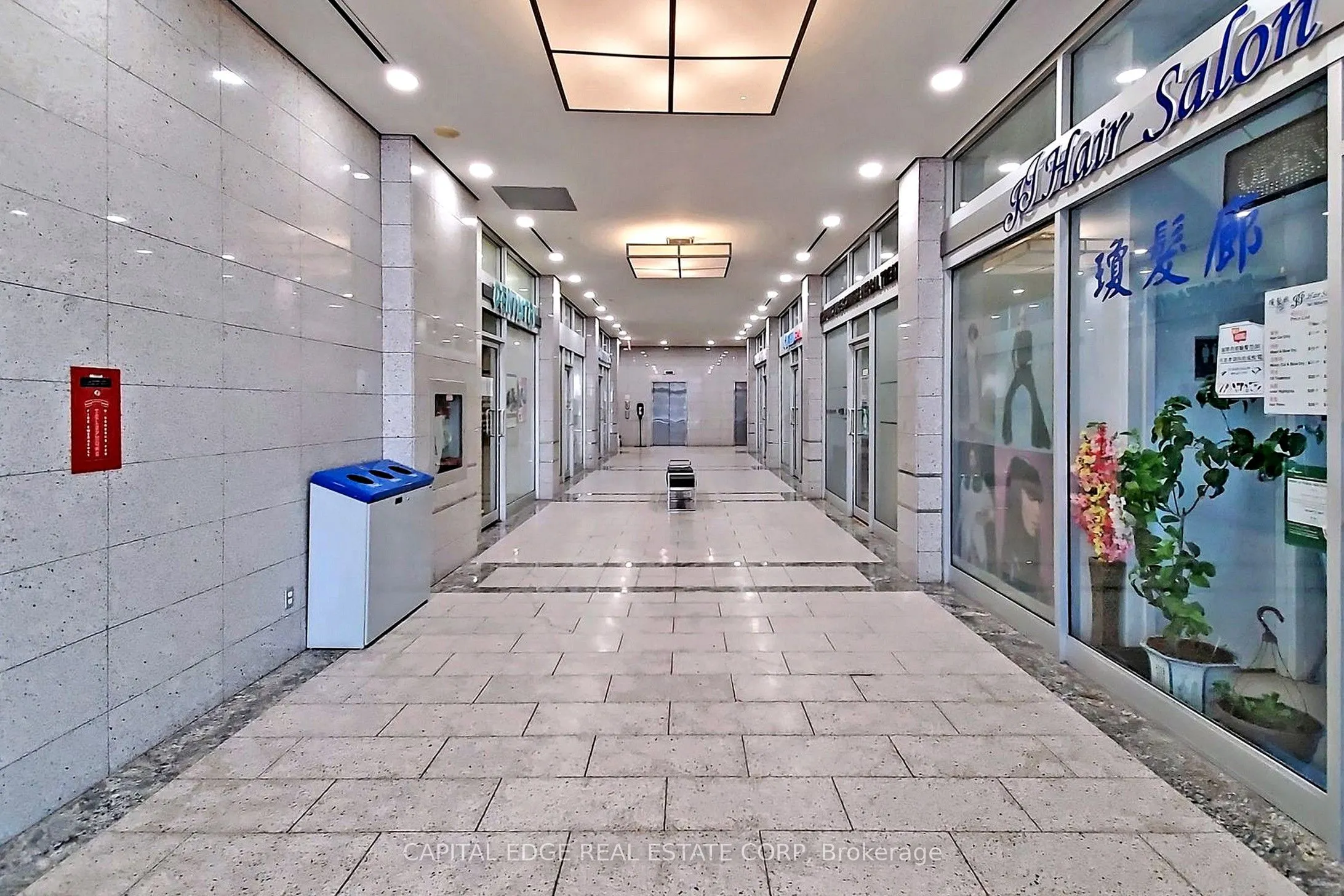 3601 Highway 7 E, #308