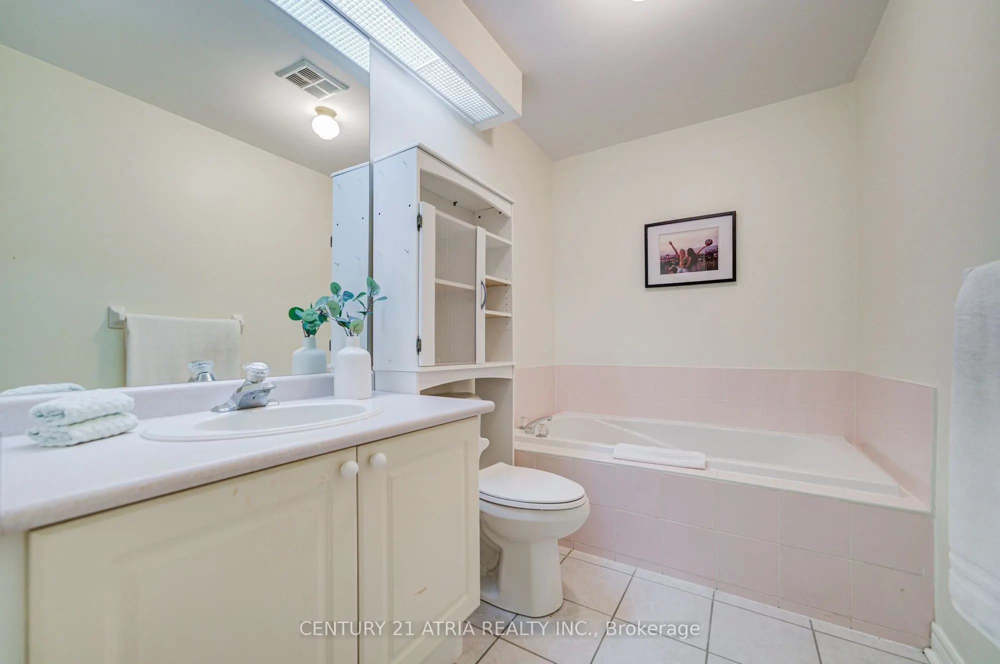 190 Harding Boulevard W, #108