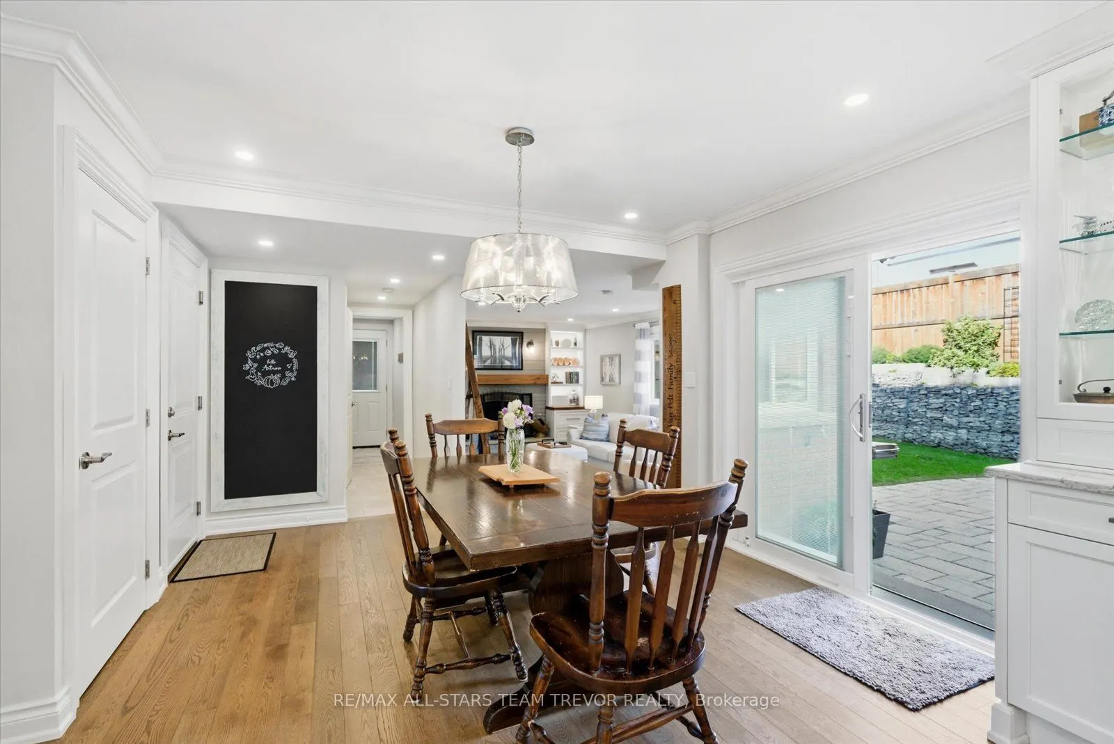 1016 Easthill Court