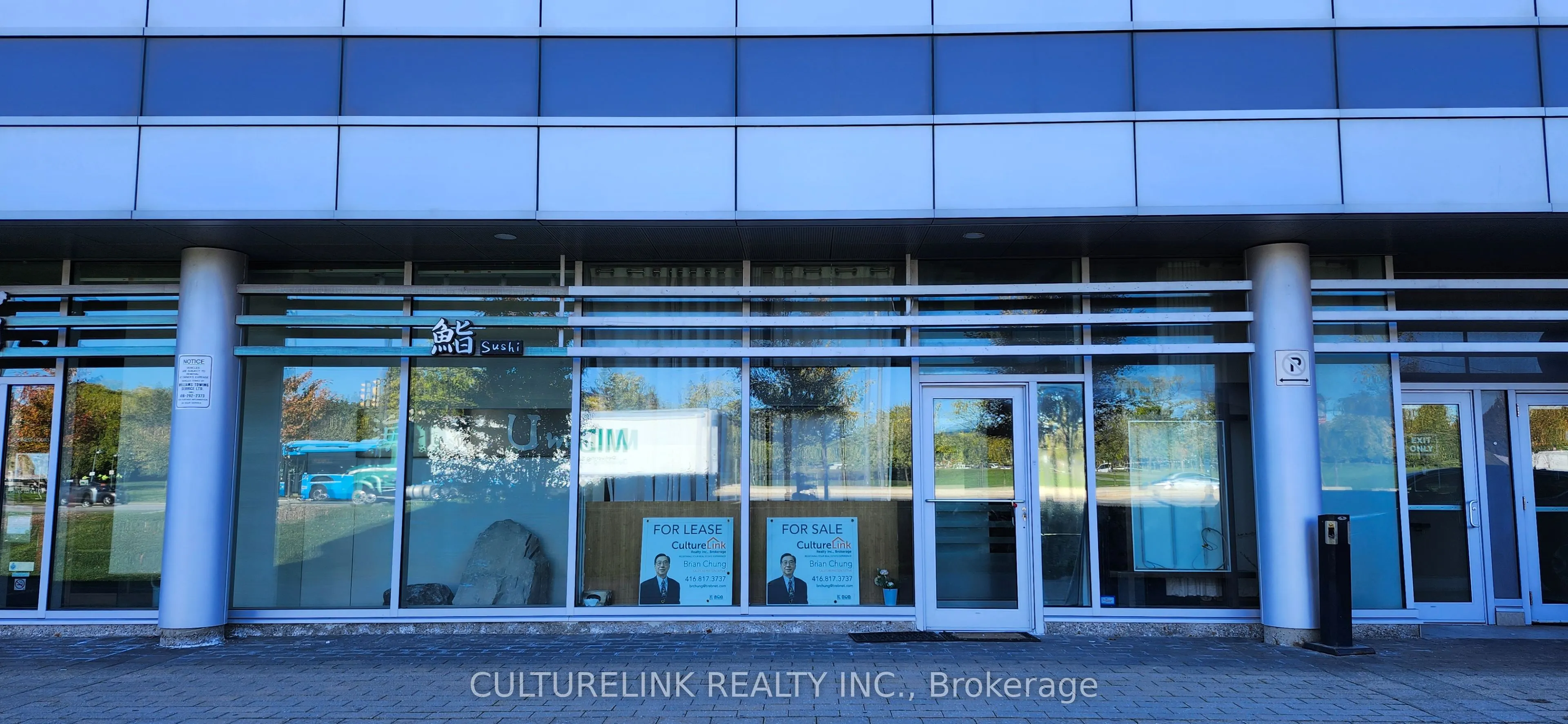 3621 Highway 7 Avenue E, #103