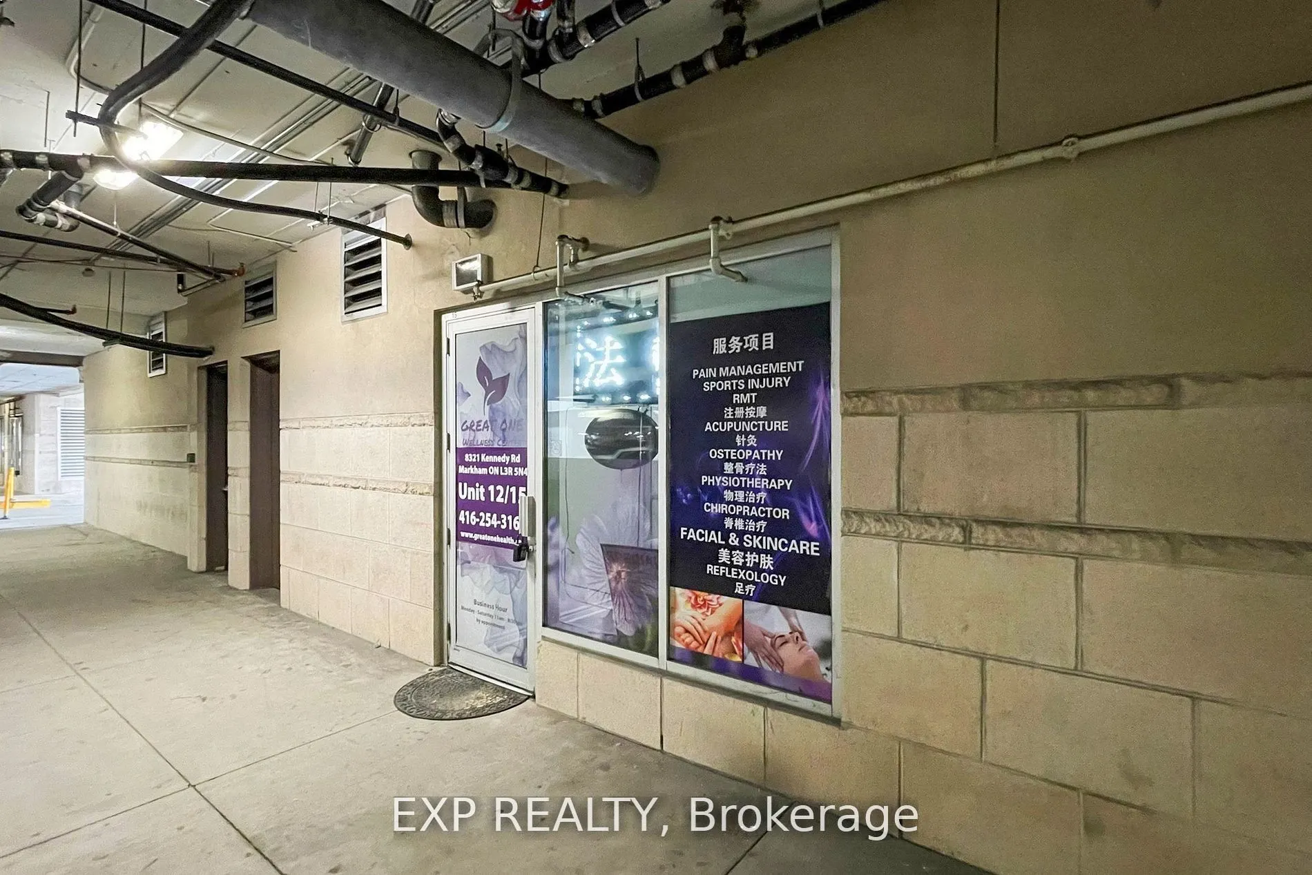 8321 Kennedy Road, #15