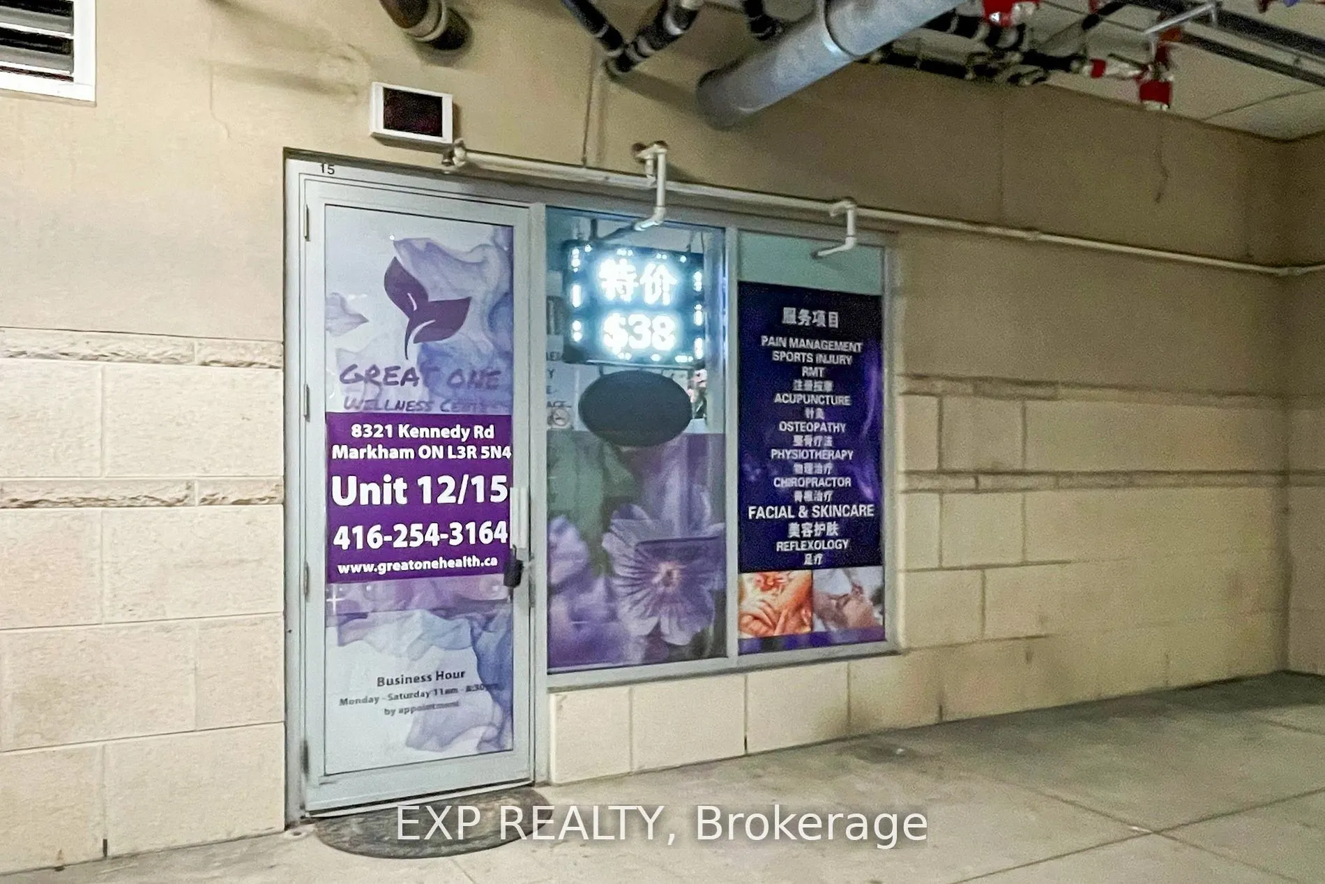 8321 Kennedy Road, #15