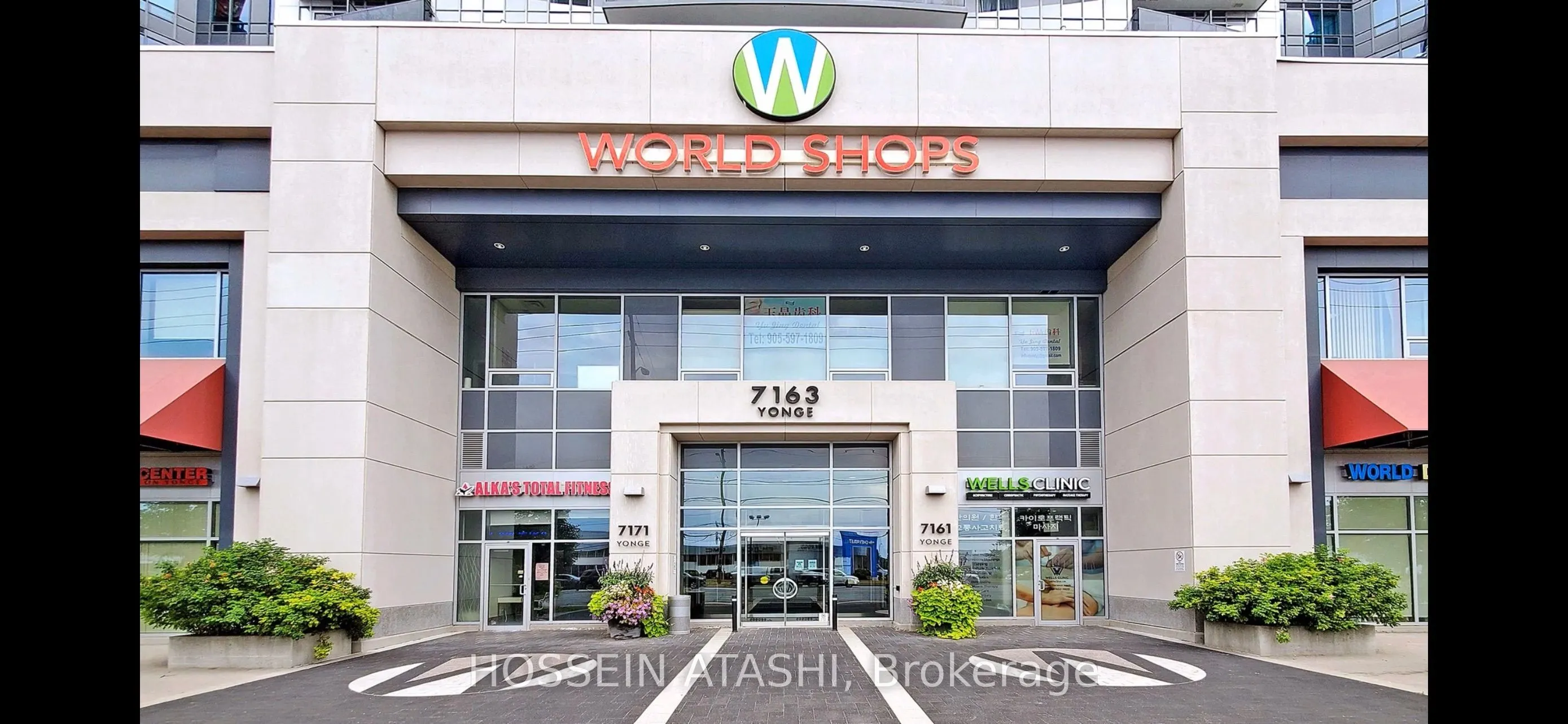 7163 Yonge Street, #230