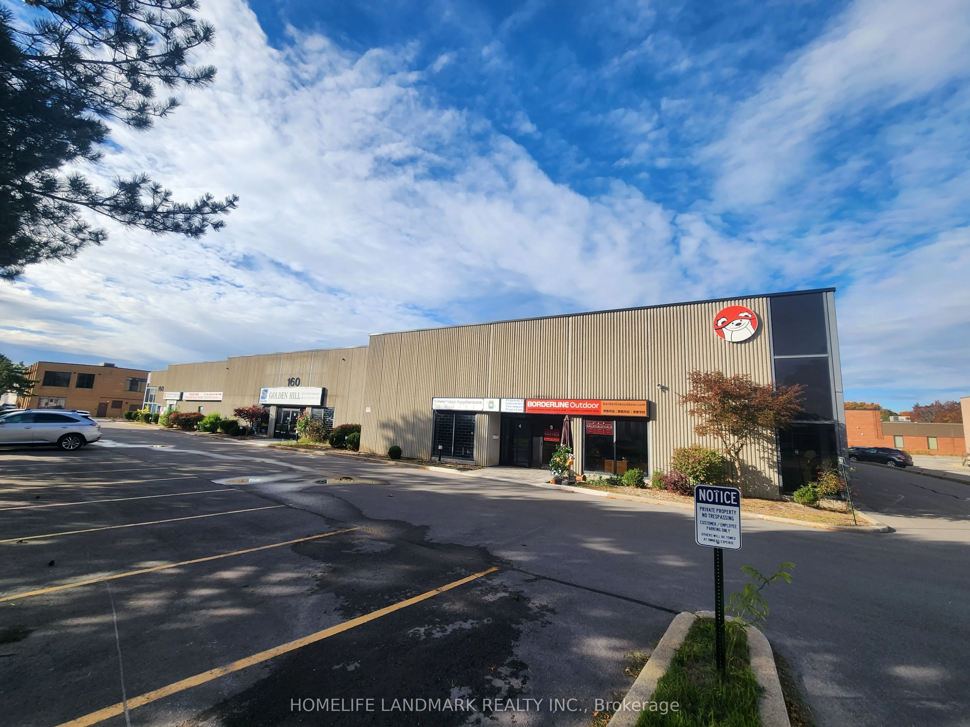 160 West Beaver Creek Road, #4